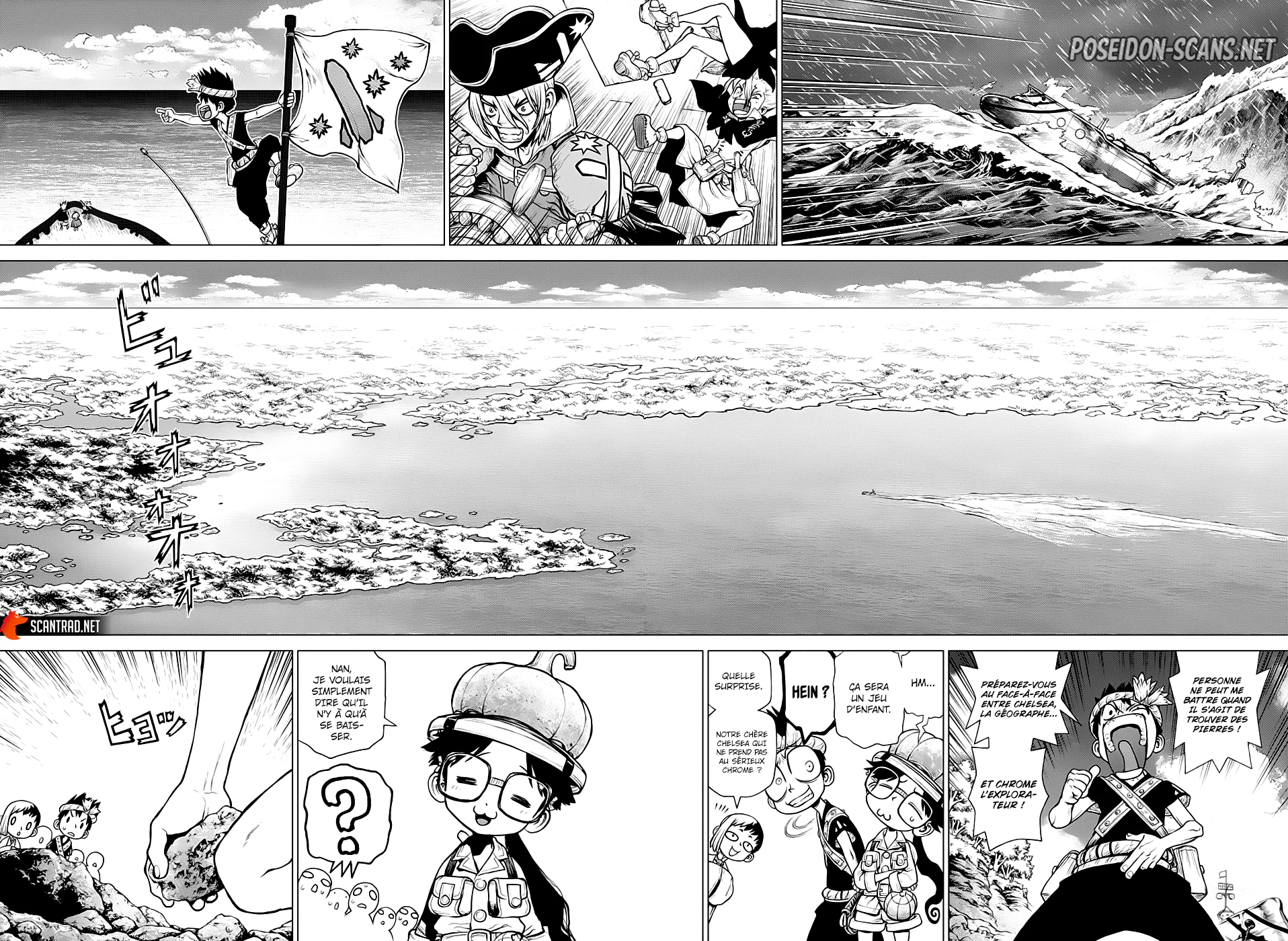 Chapter Image 112