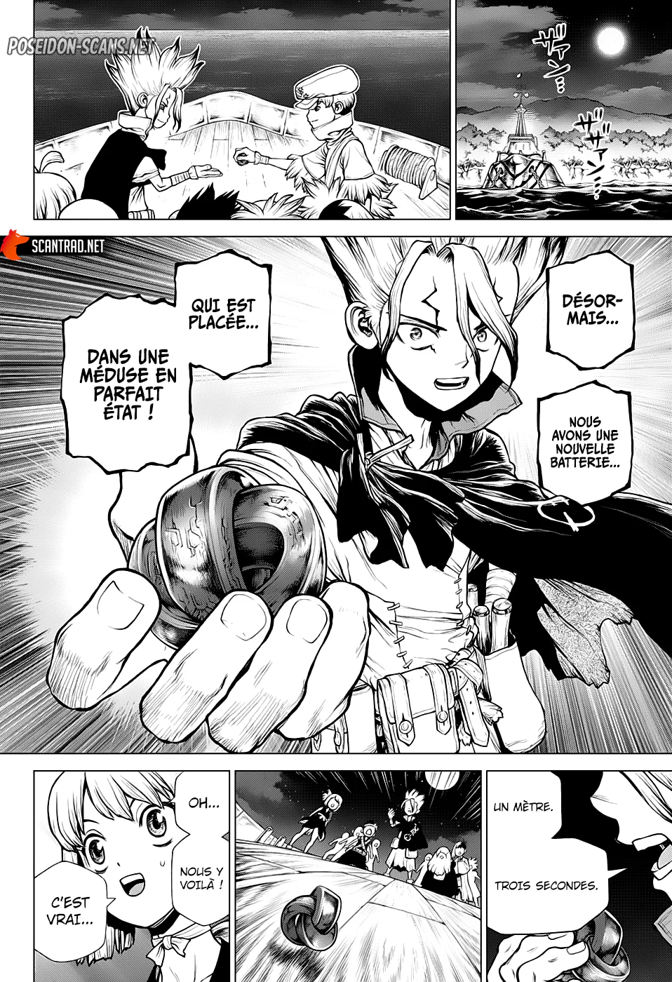 Chapter Image 334