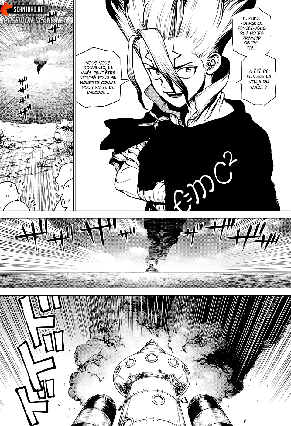 Chapter Image 223