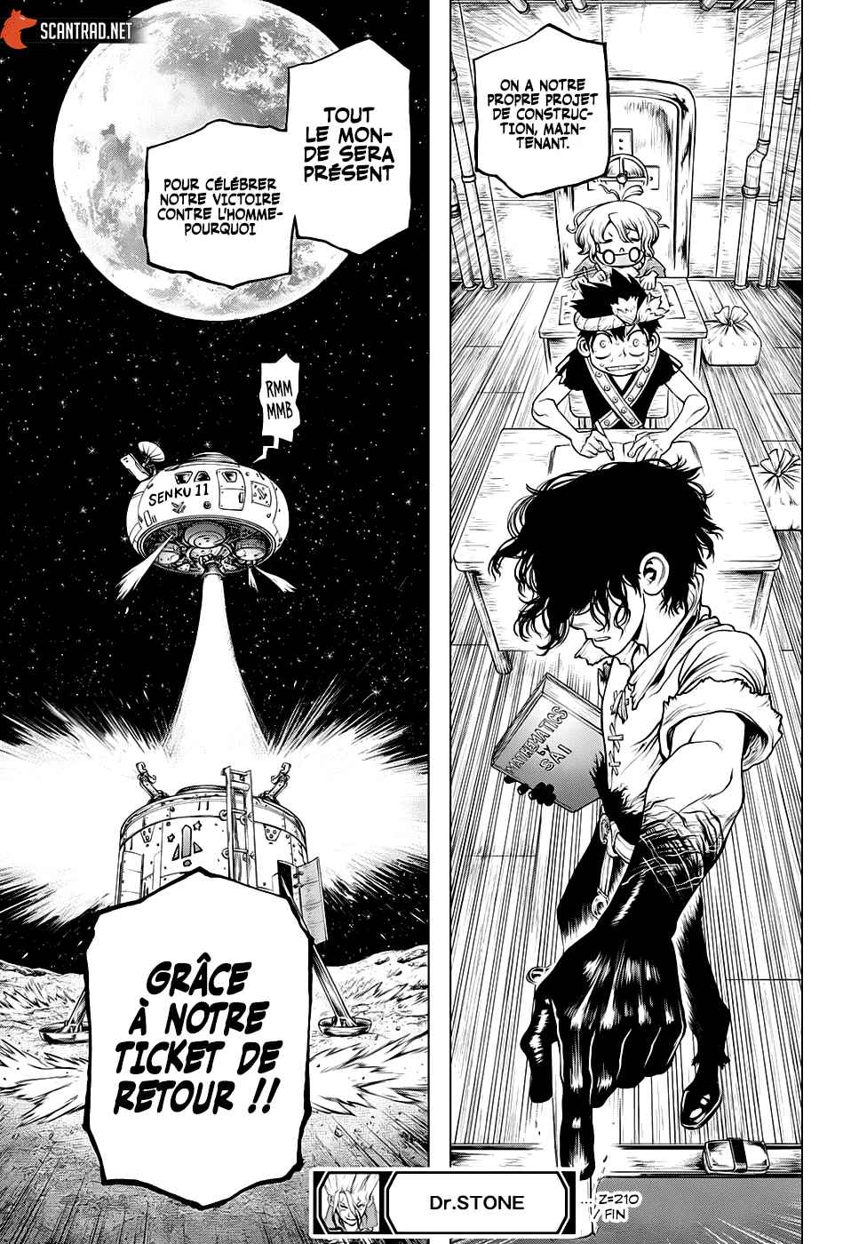 Chapter Image 593