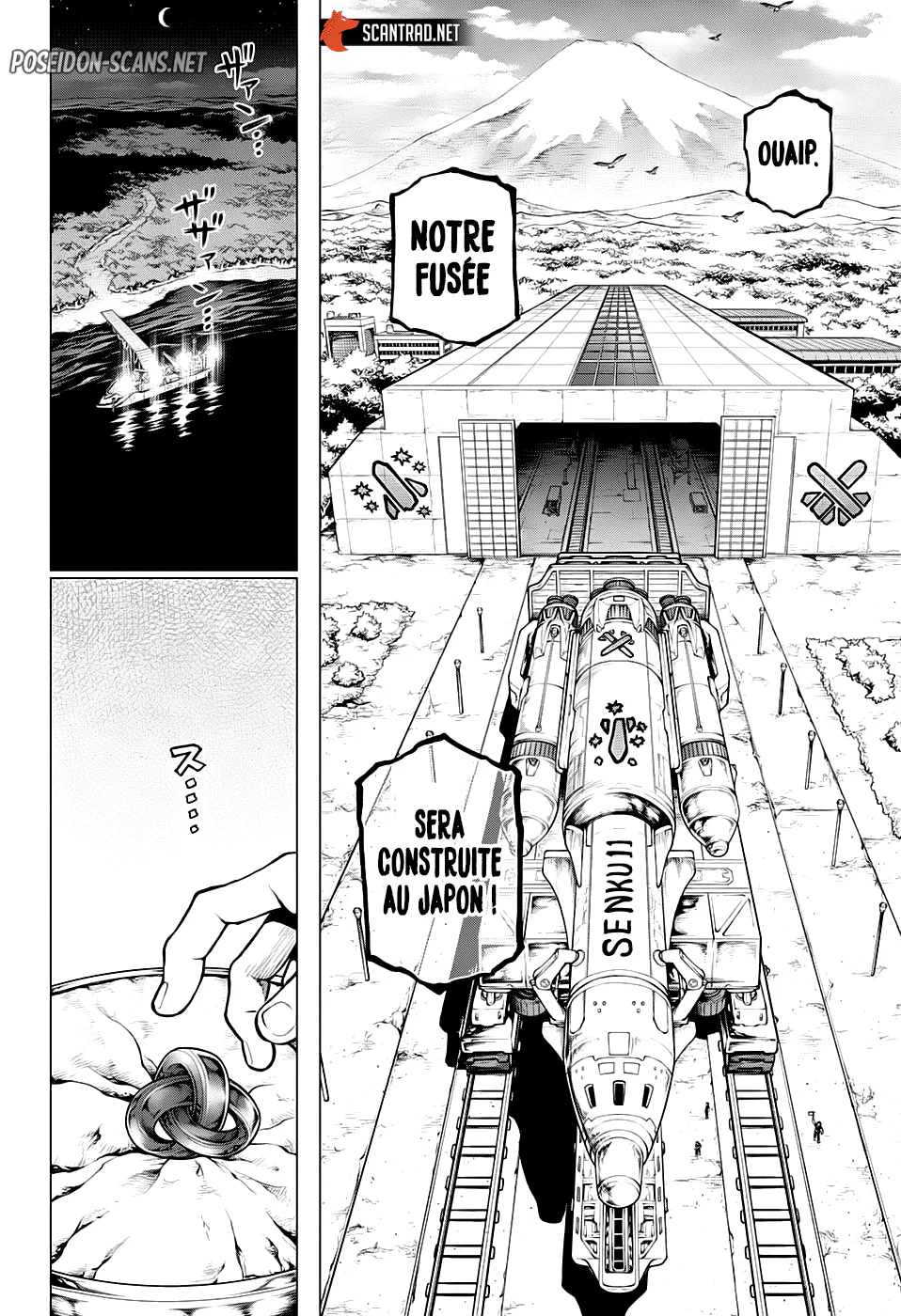 Chapter Image 223