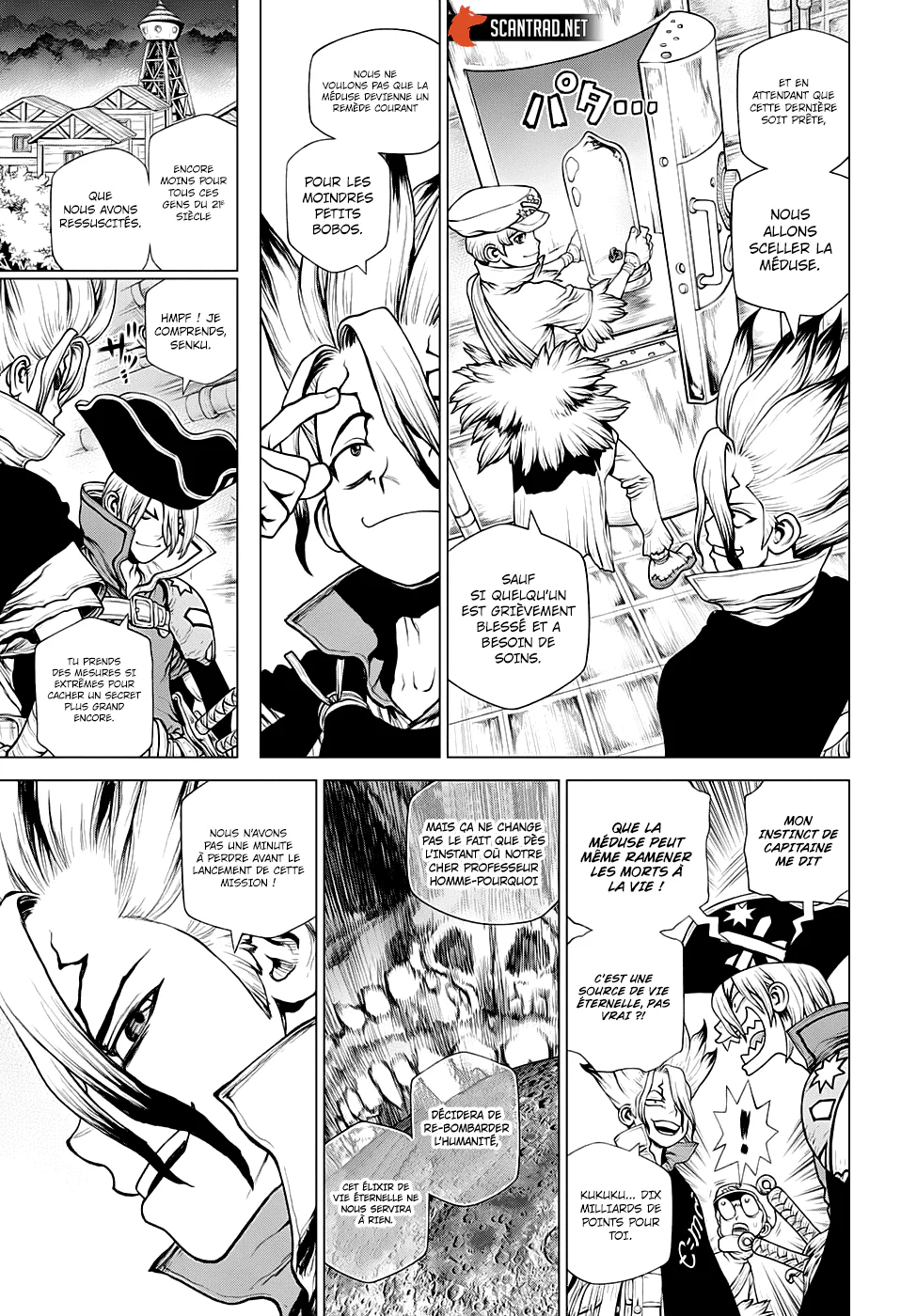 Chapter Image 260