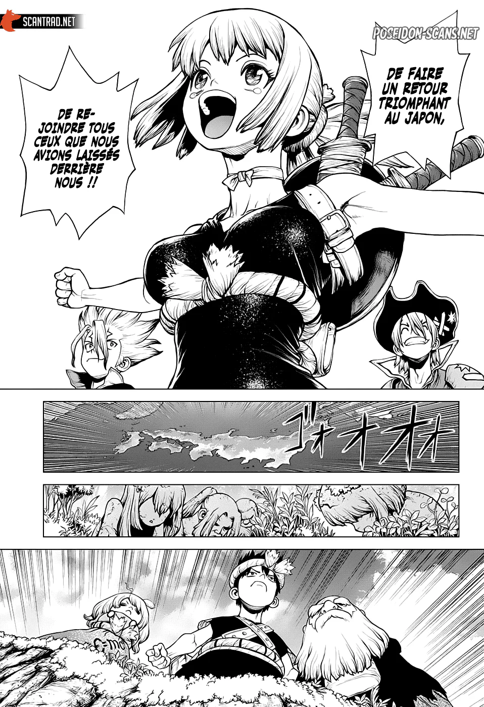 Chapter Image 112