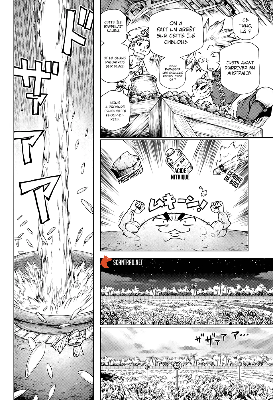 Chapter Image 371