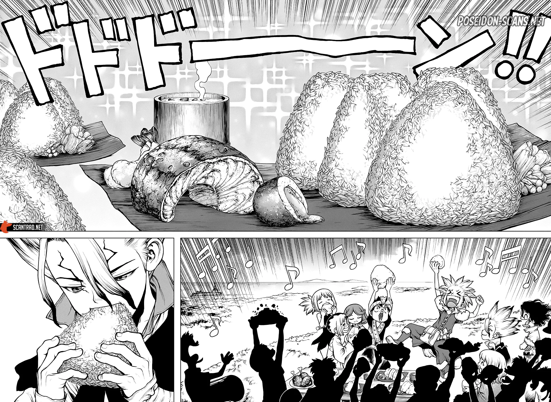 Chapter Image 445