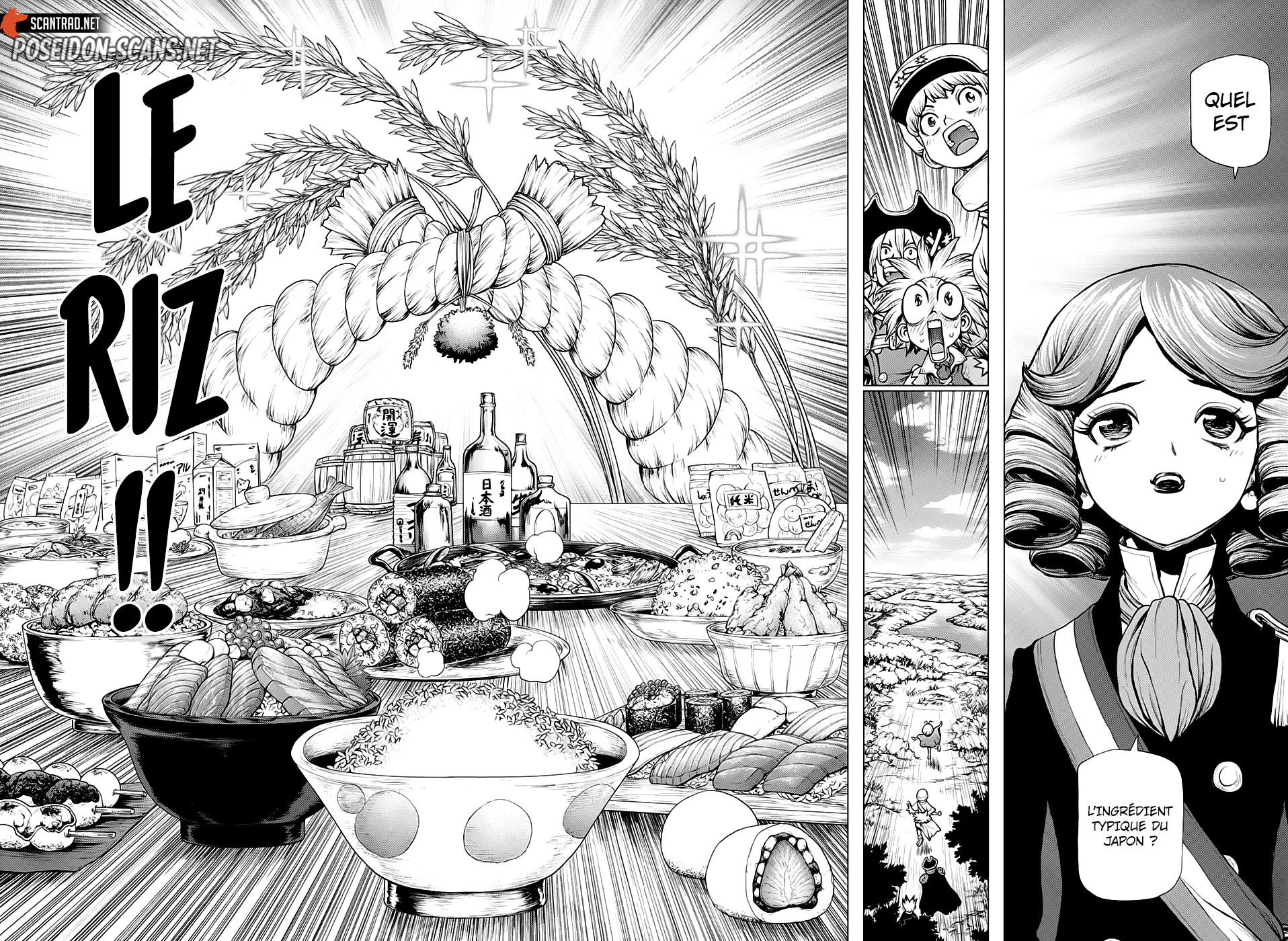 Chapter Image 223