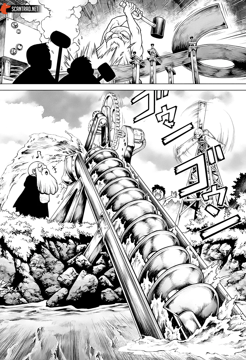 Chapter Image 297