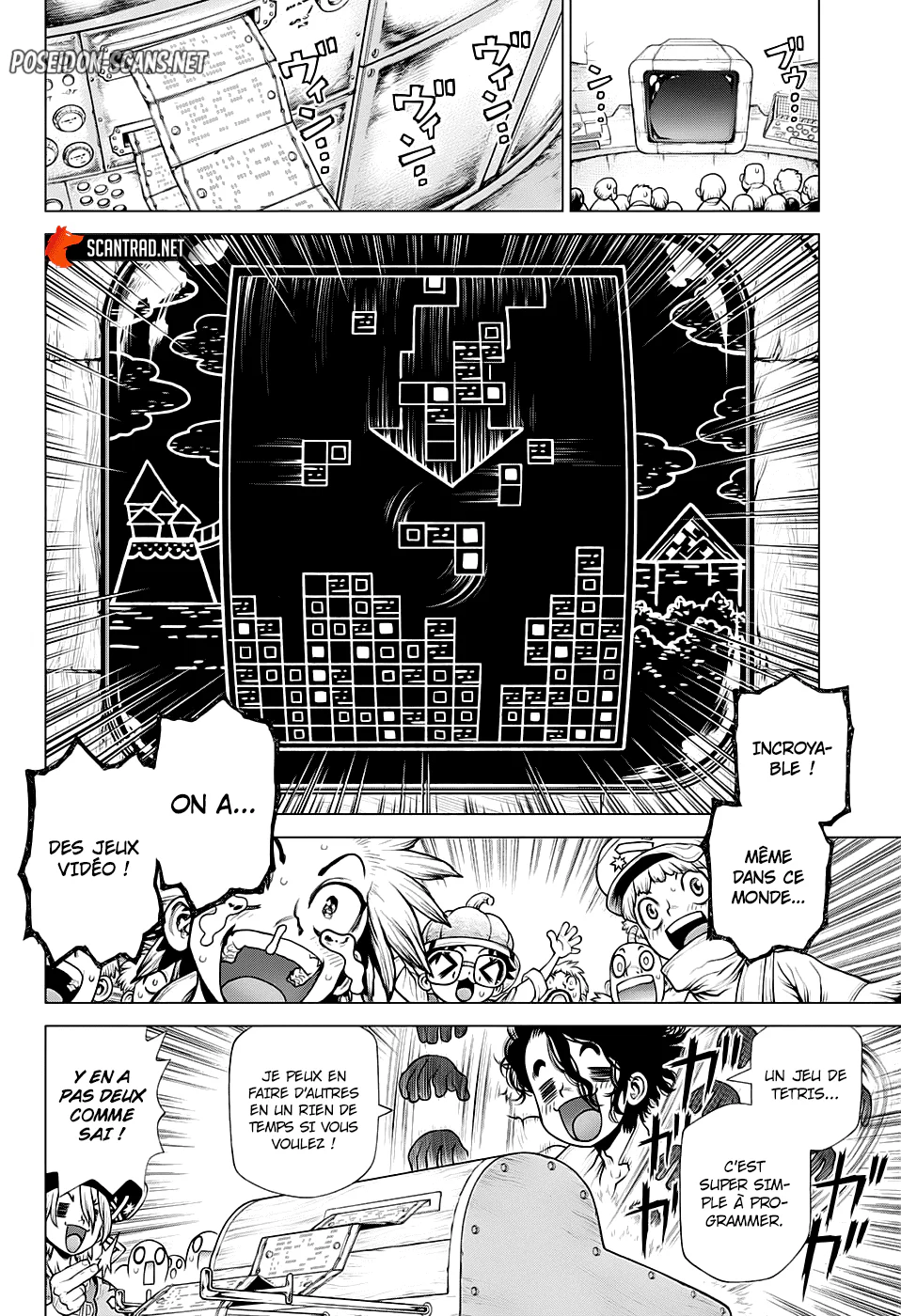 Chapter Image 334