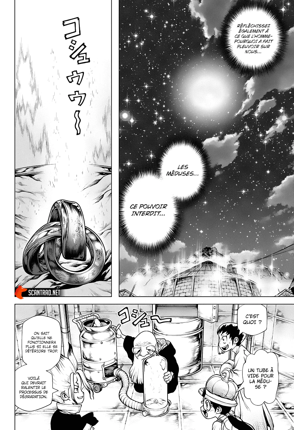 Chapter Image 482