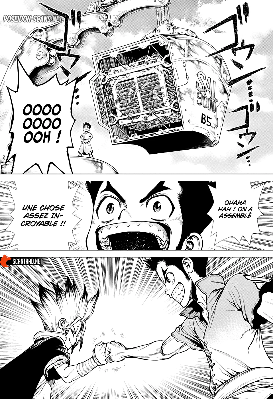 Chapter Image 223