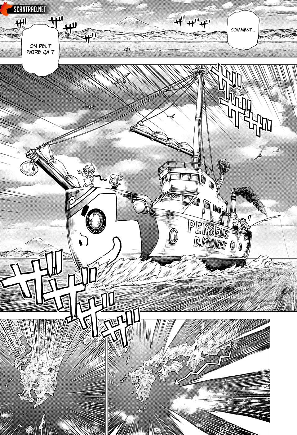 Chapter Image 371