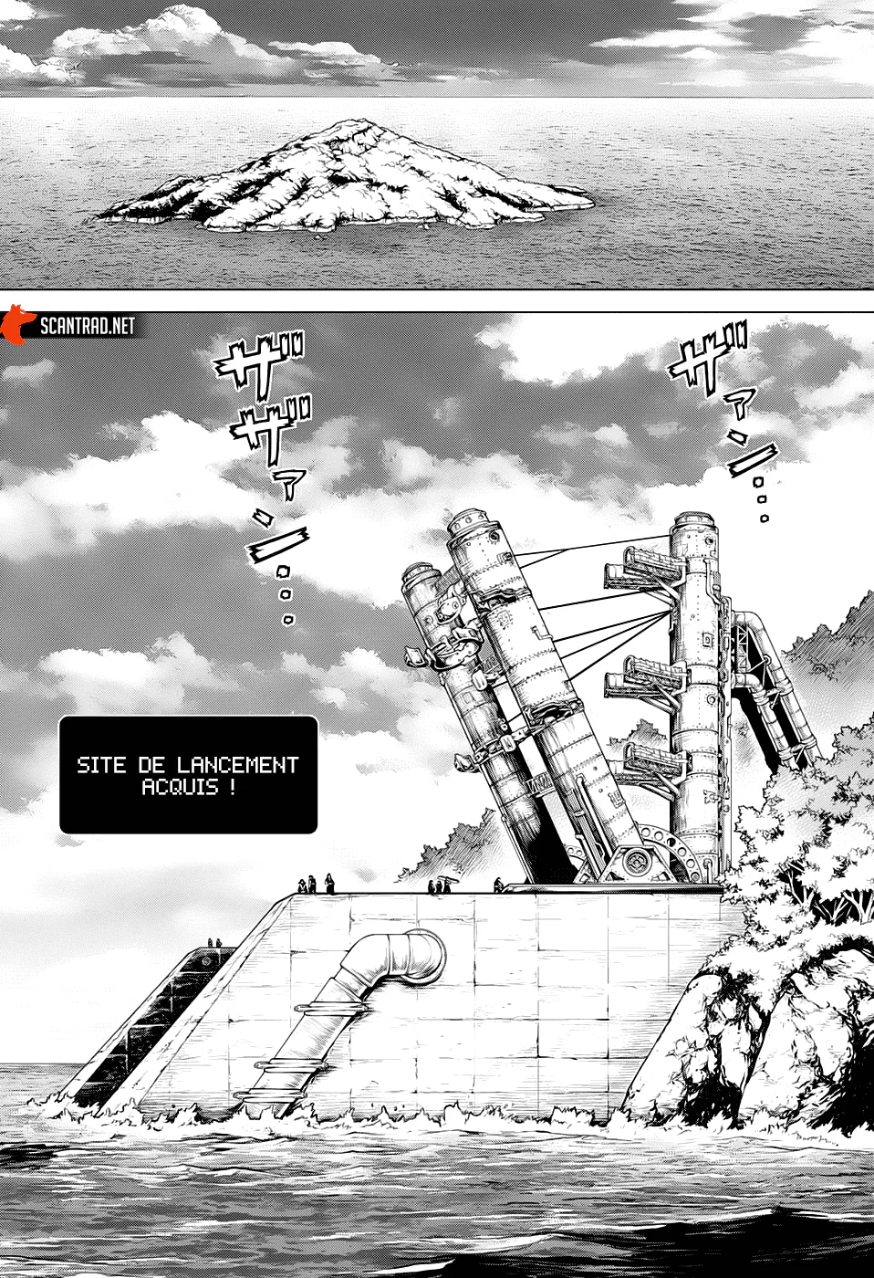 Chapter Image 186