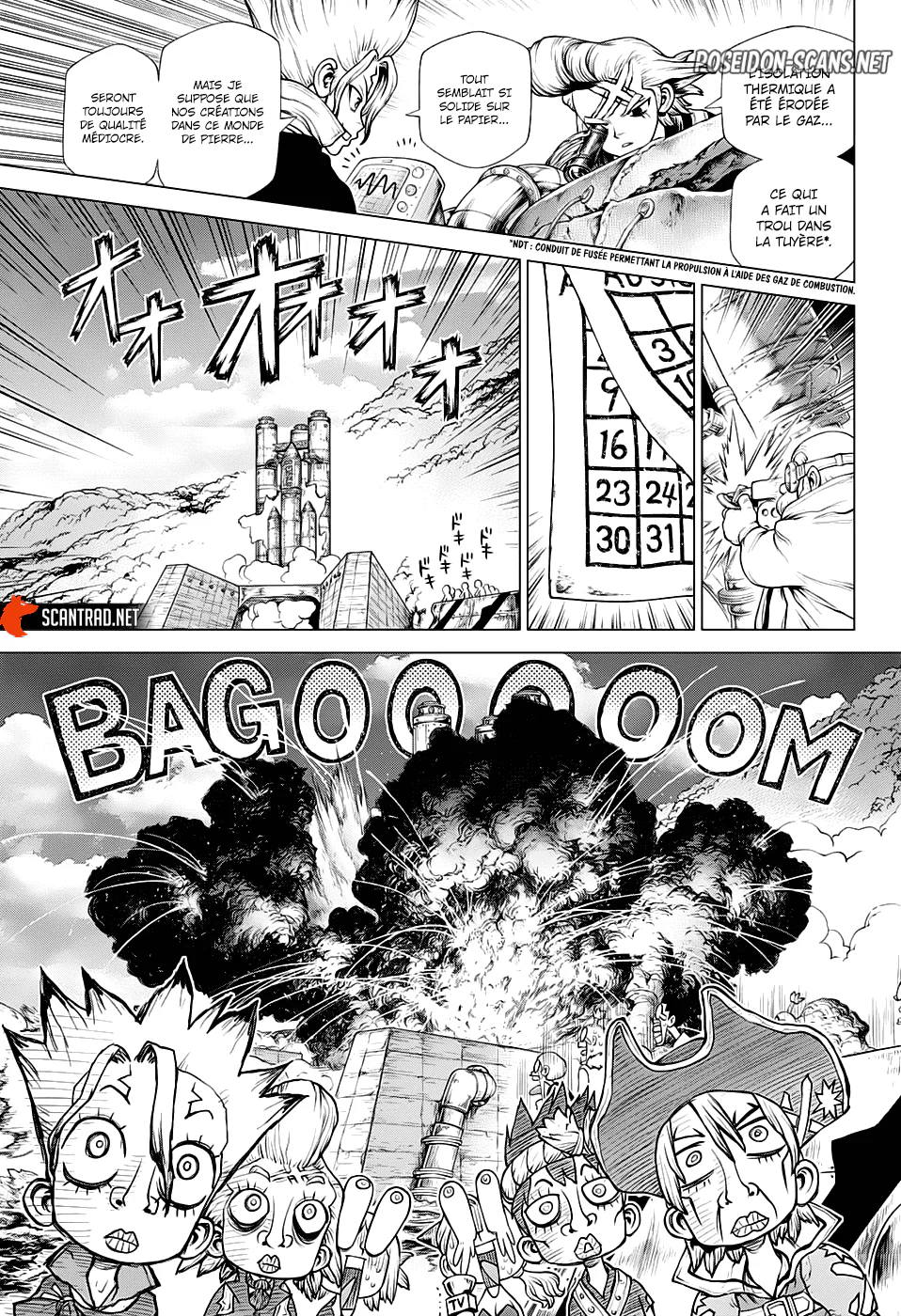 Chapter Image 445