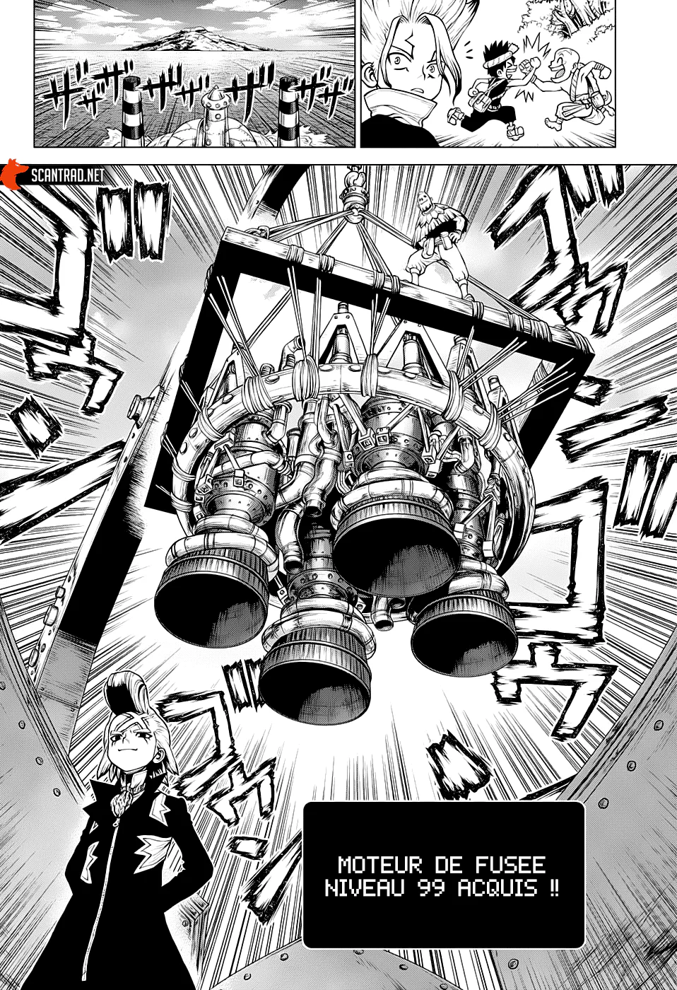 Chapter Image 260