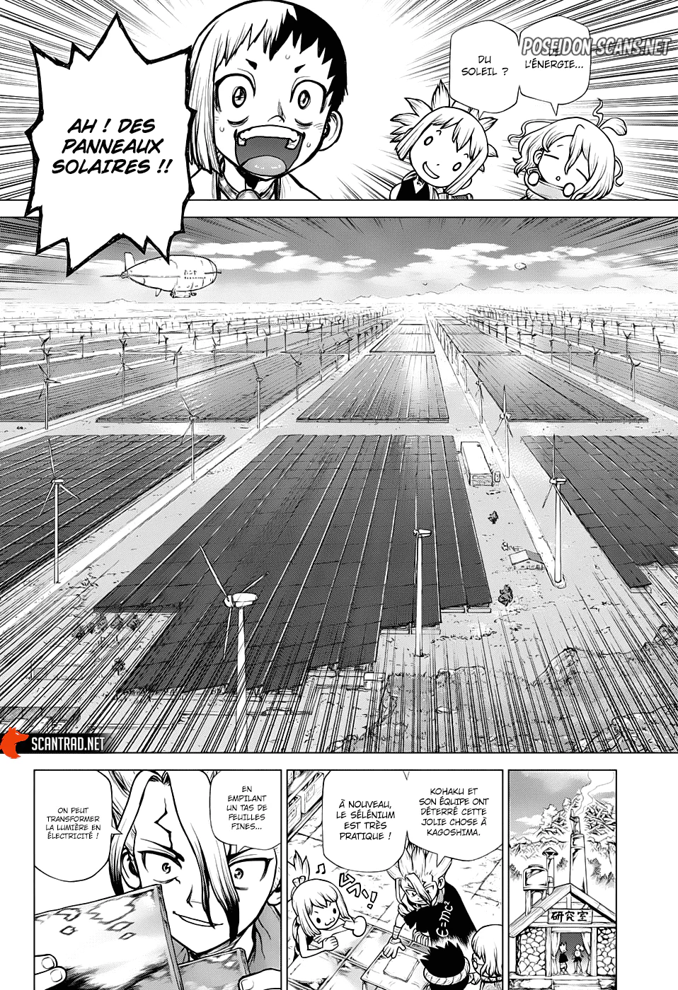 Chapter Image 112