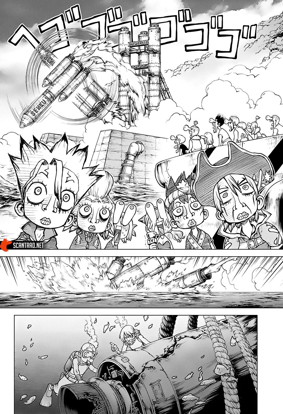 Chapter Image 408