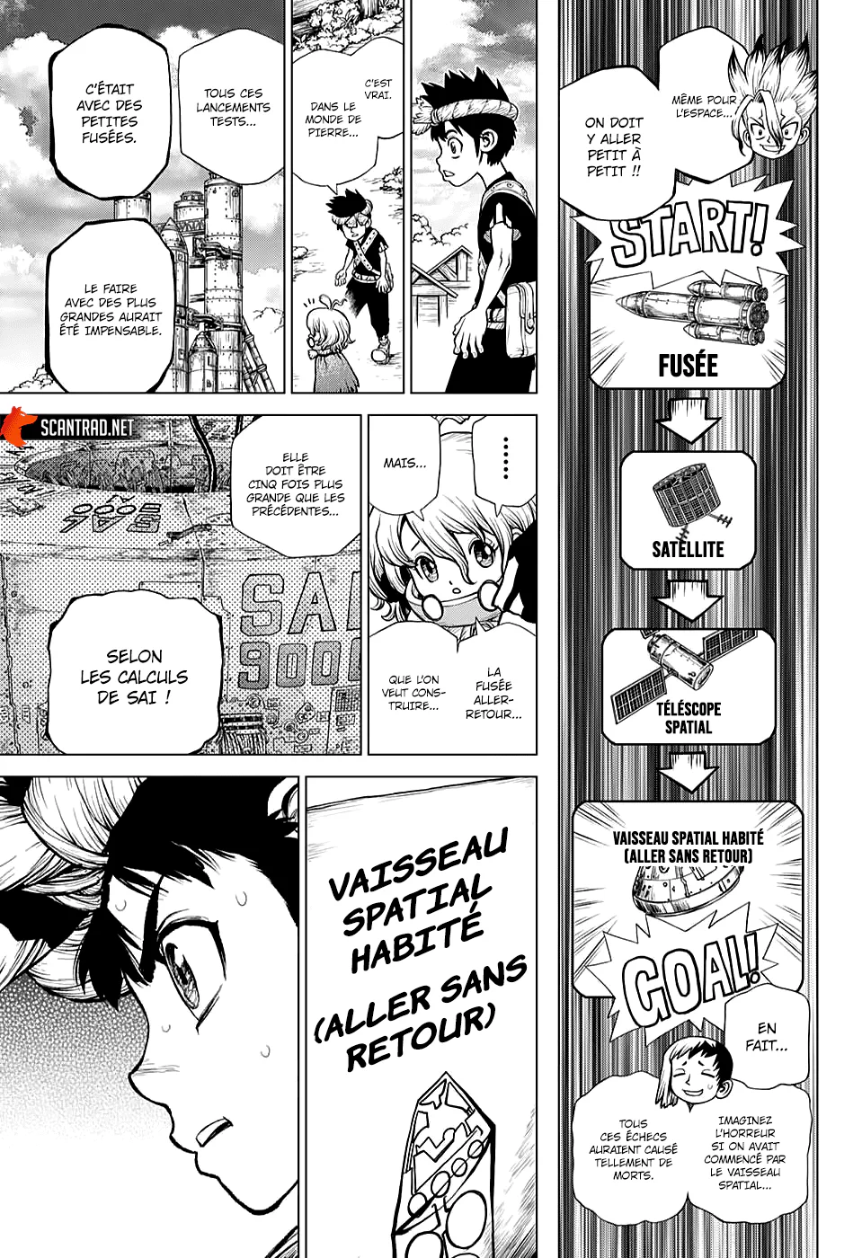 Chapter Image 186