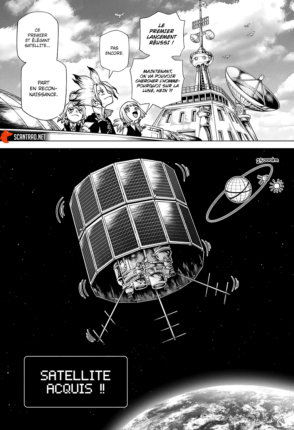 Chapter Image 149