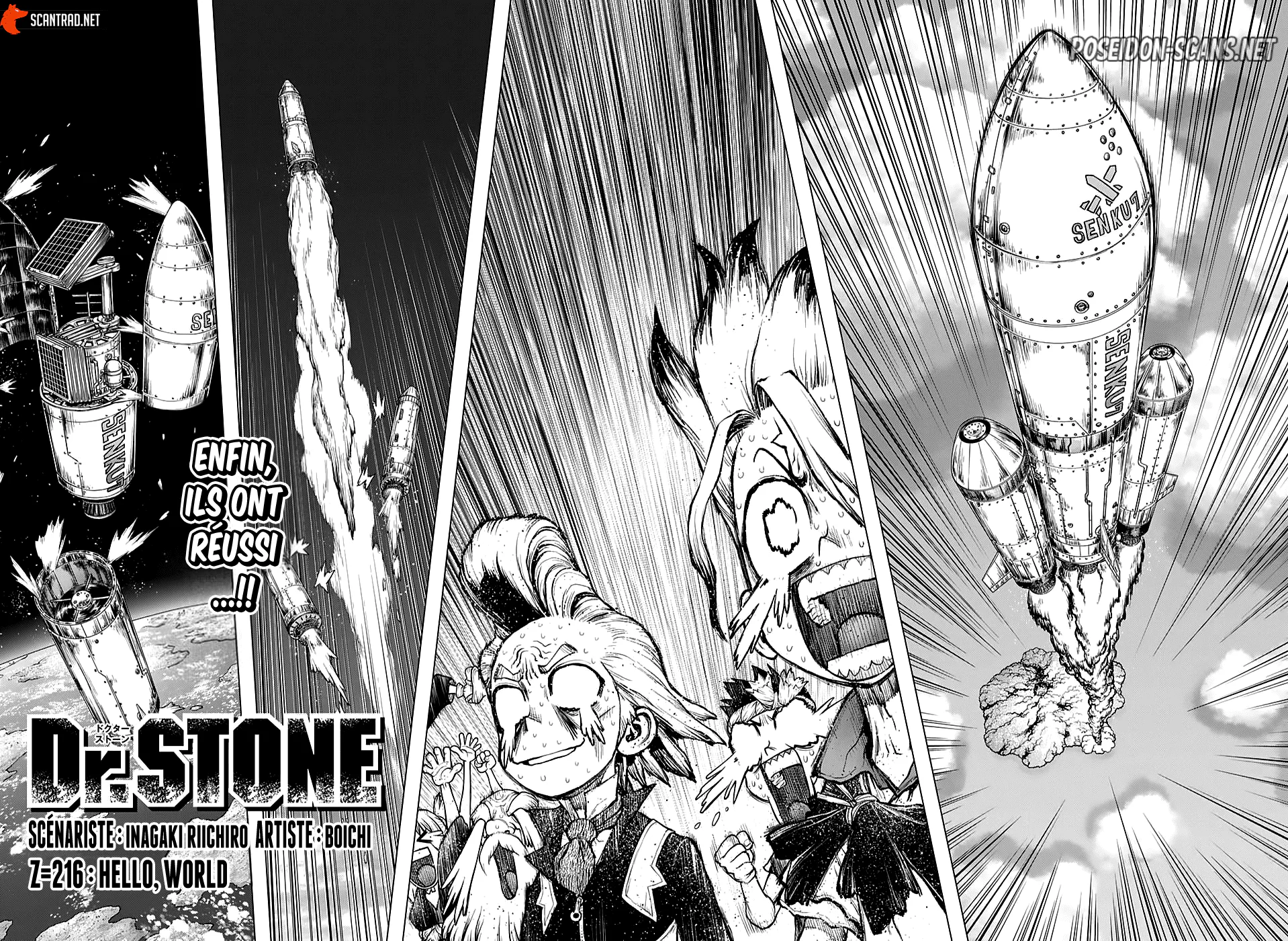 Chapter Image 112