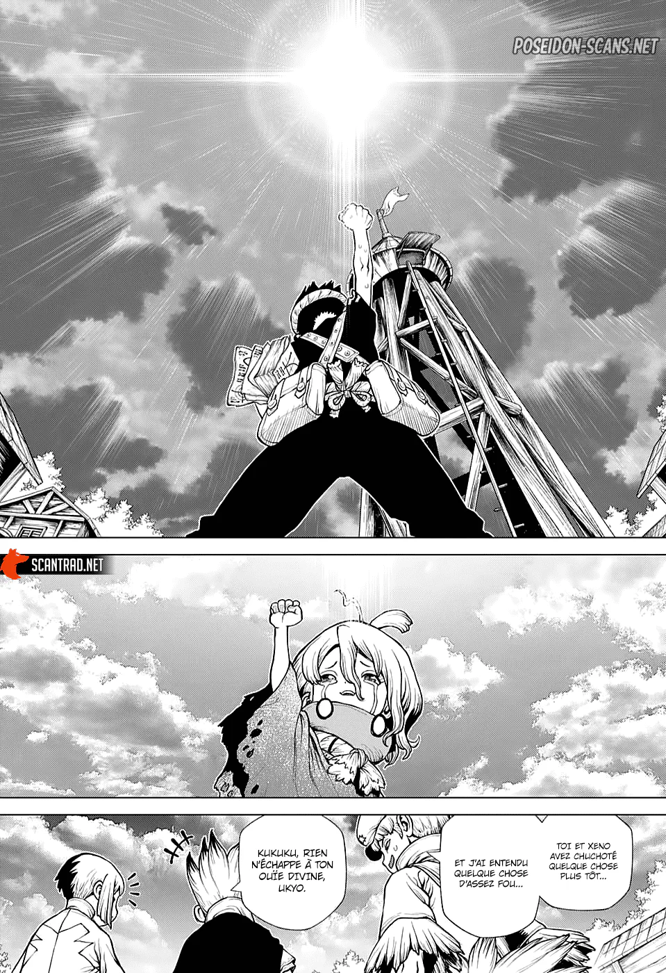Chapter Image 556