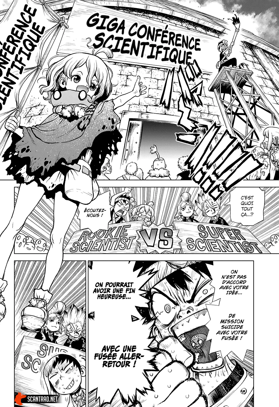 Chapter Image 149