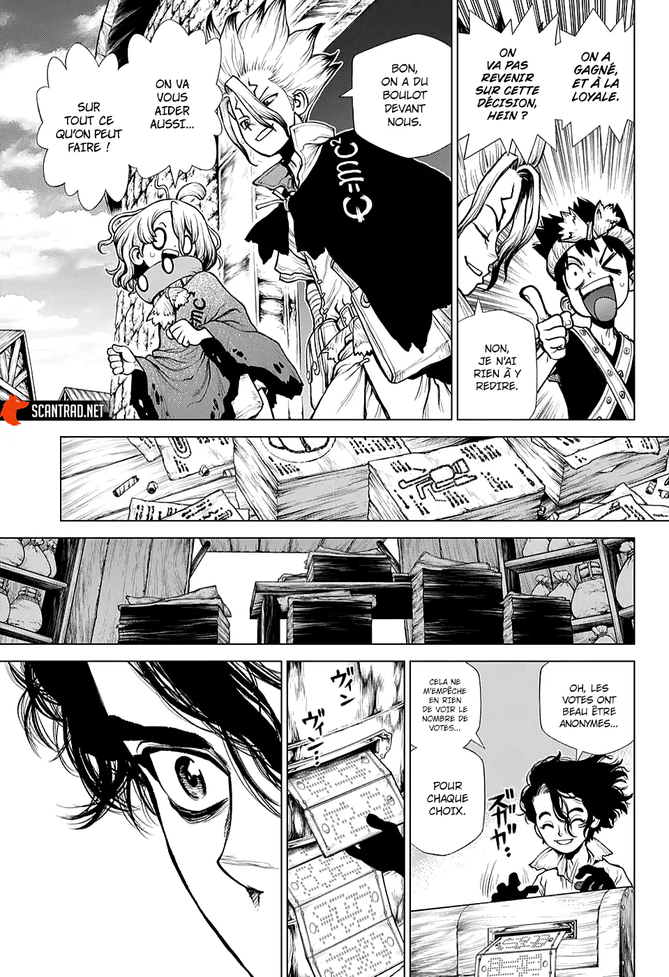 Chapter Image 482