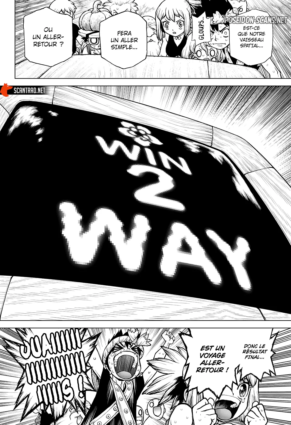 Chapter Image 445