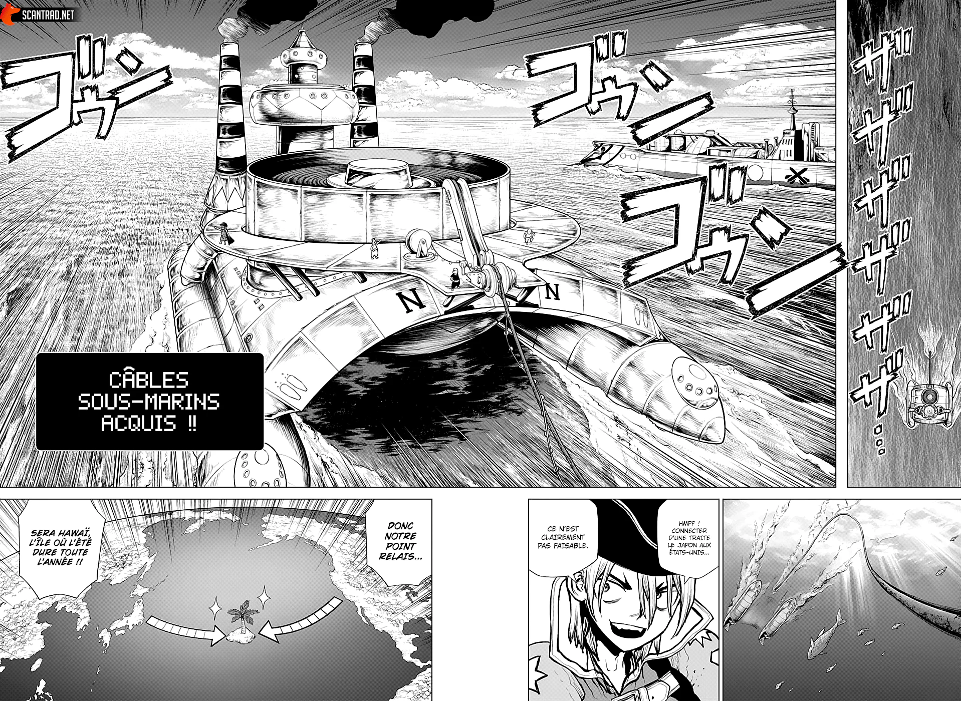 Chapter Image 260