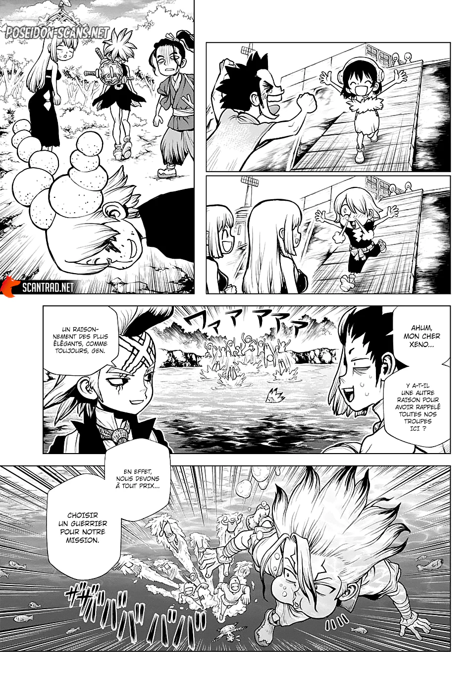 Chapter Image 223