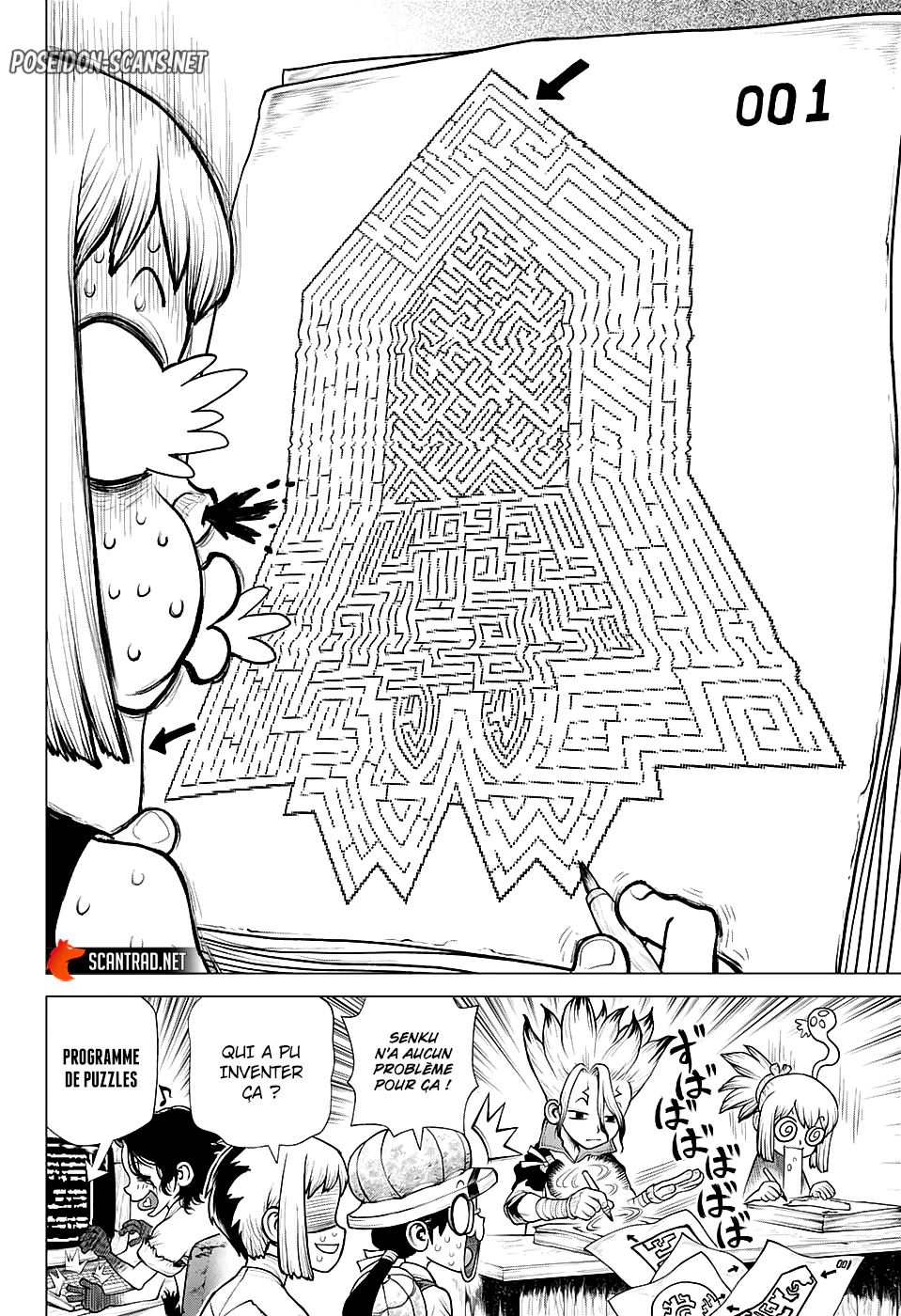Chapter Image 334