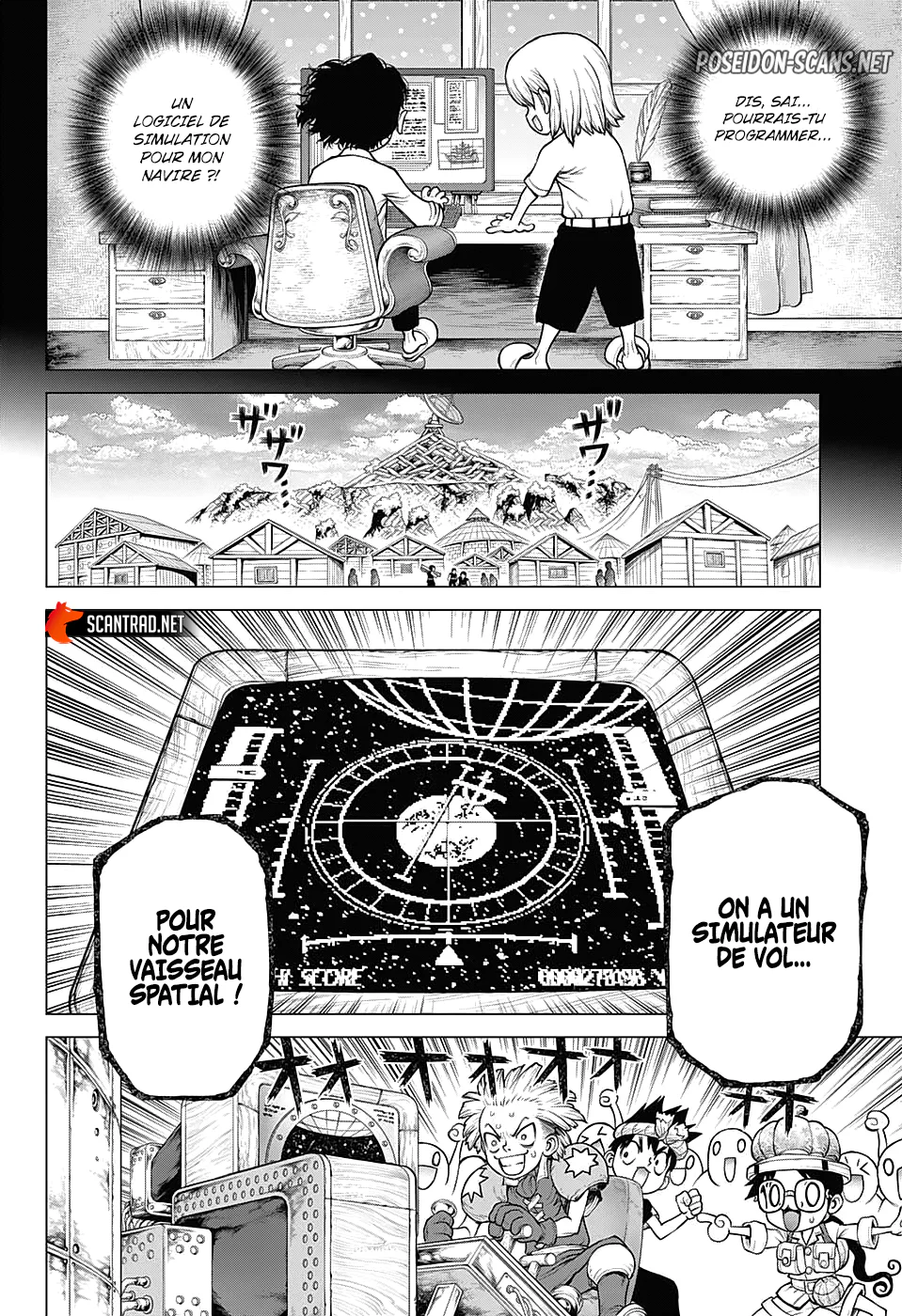 Chapter Image 112