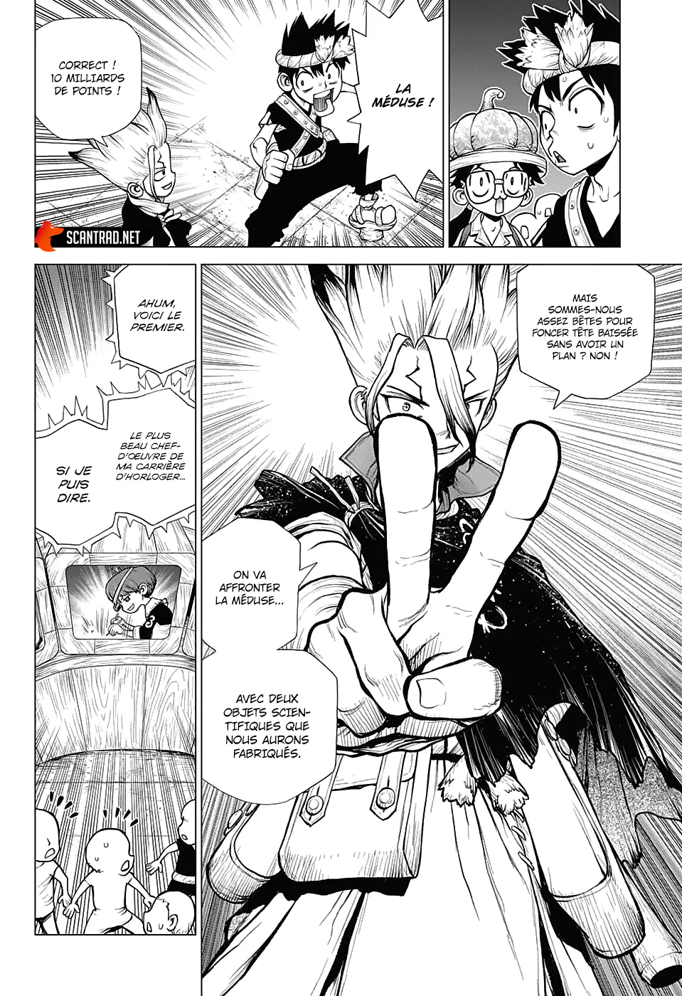 Chapter Image 260