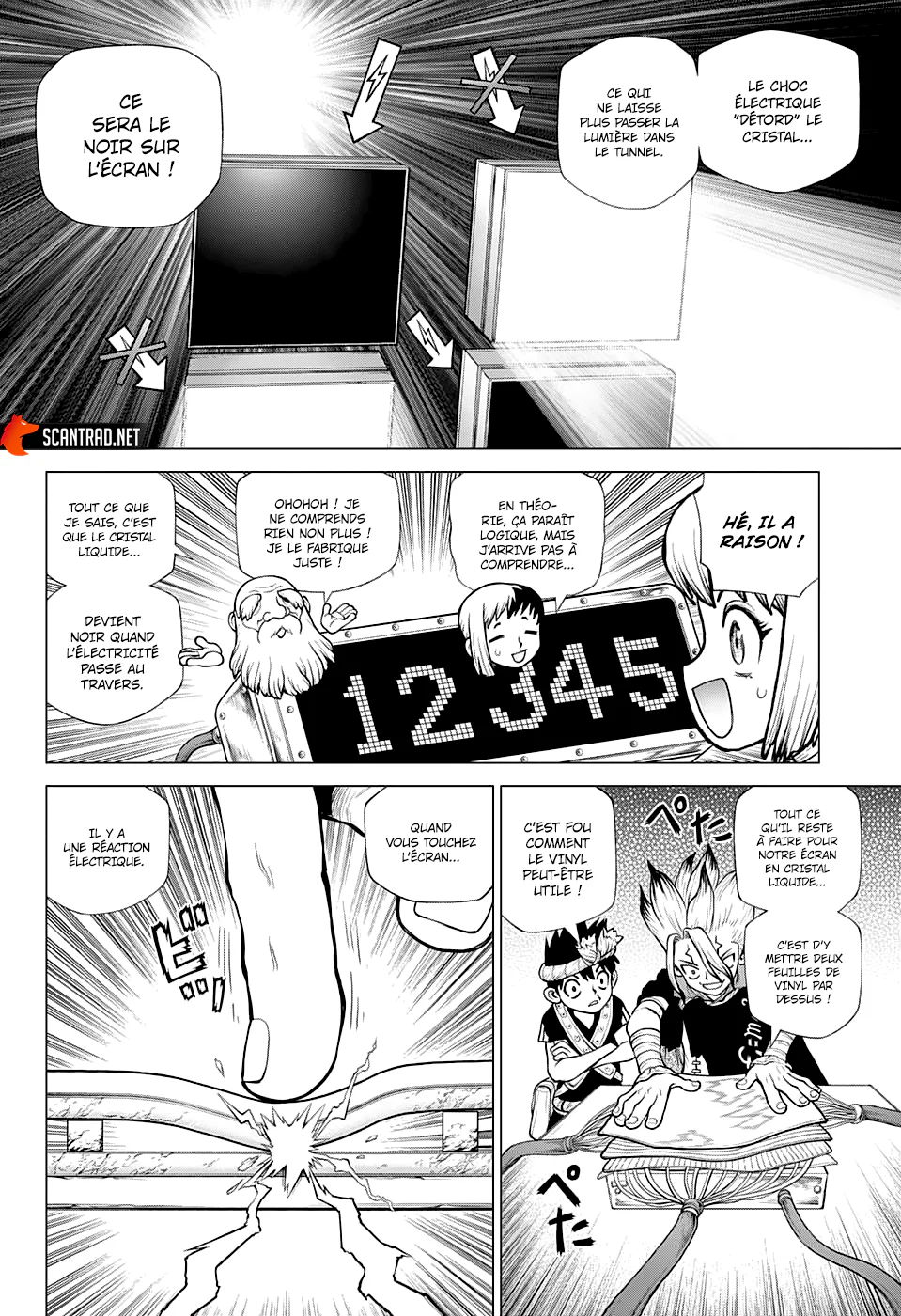 Chapter Image 408