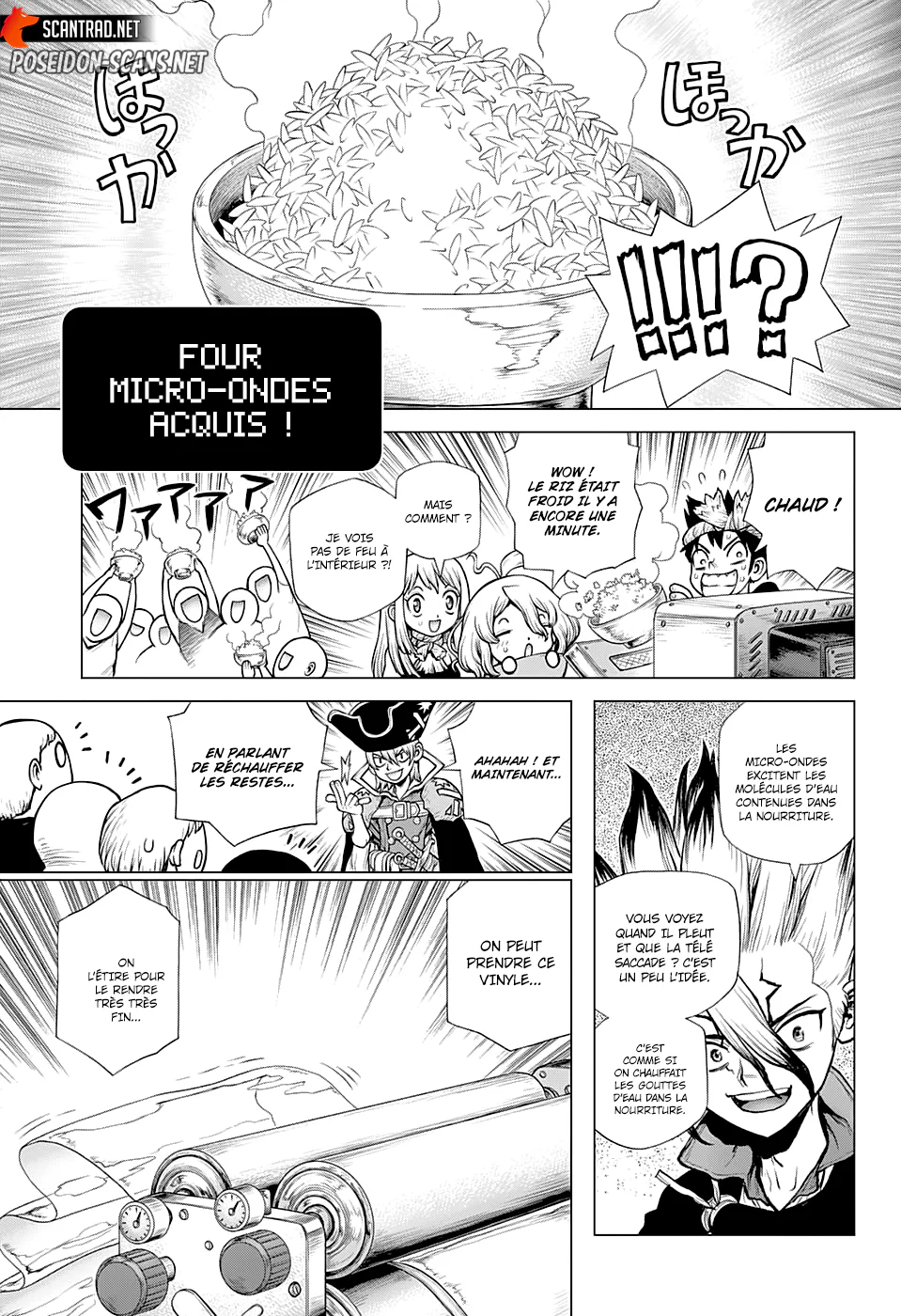Chapter Image 223