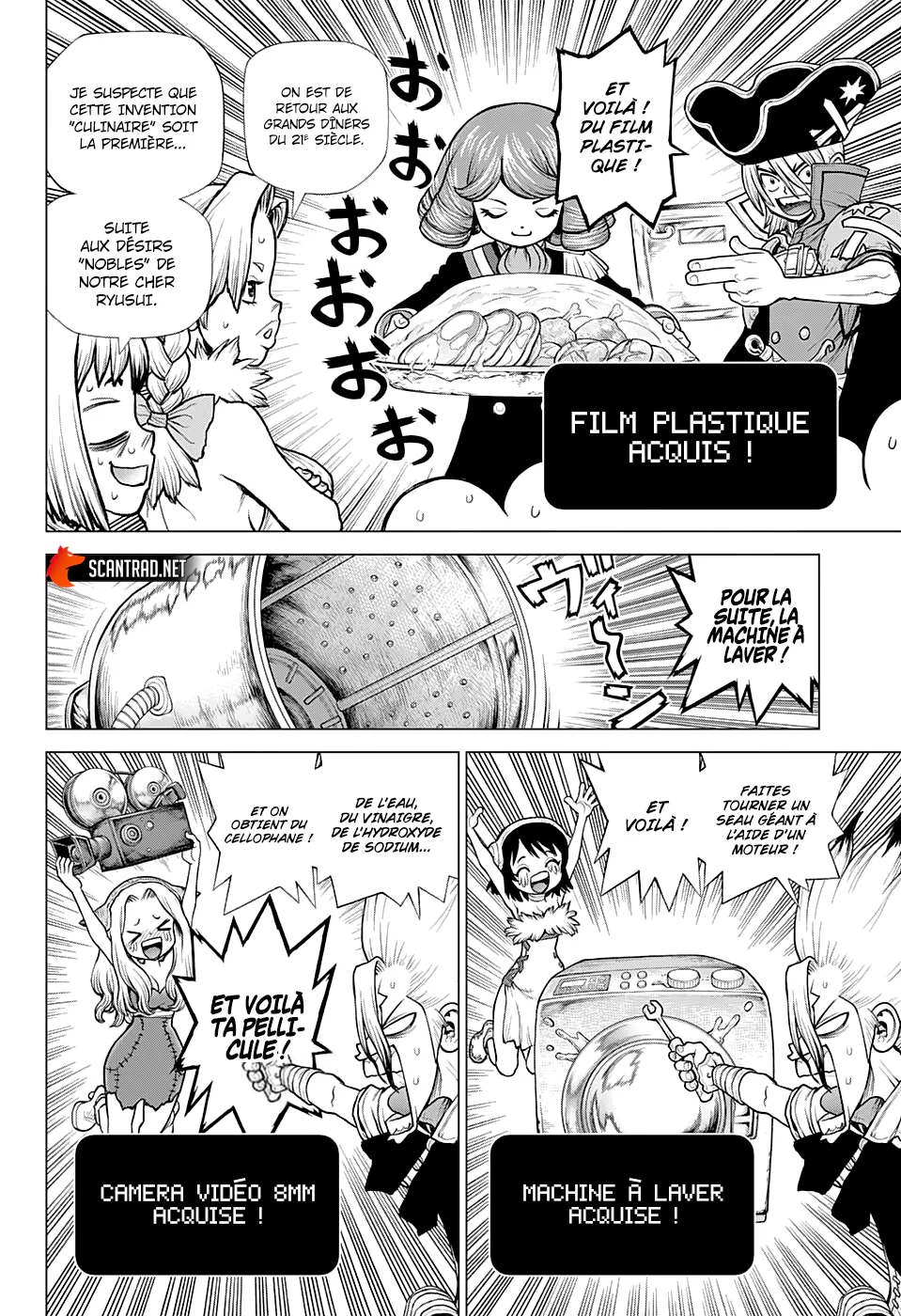 Chapter Image 260