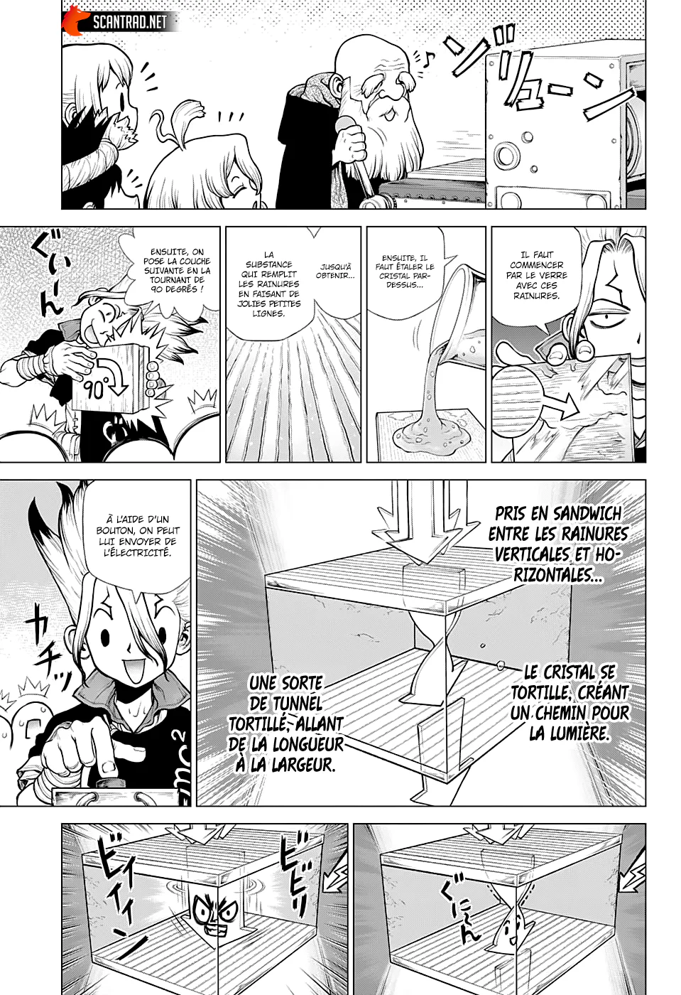 Chapter Image 371