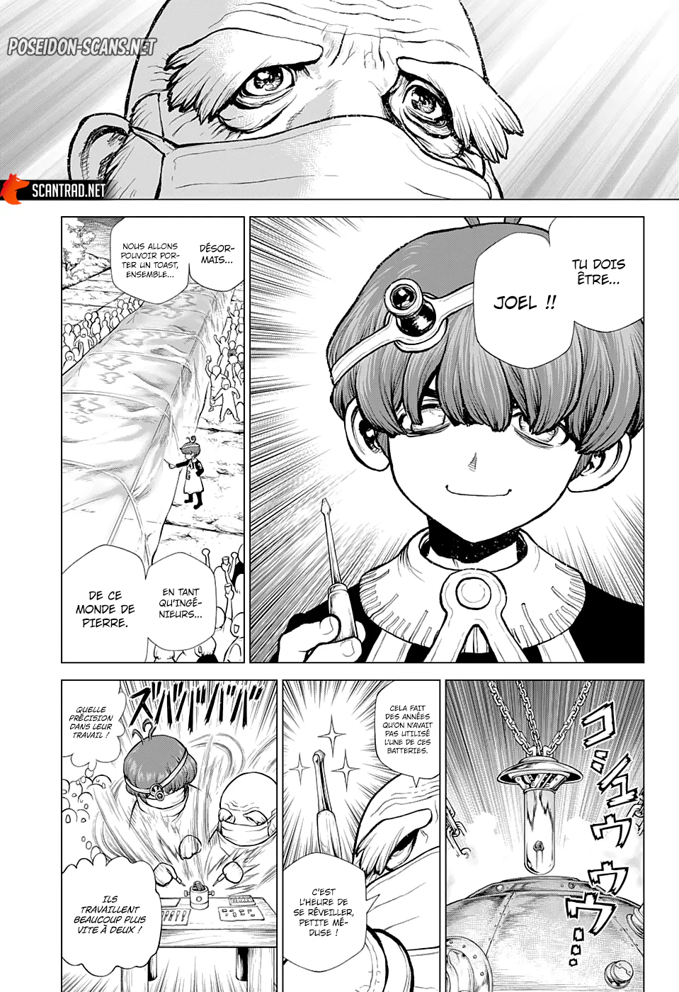 Chapter Image 334