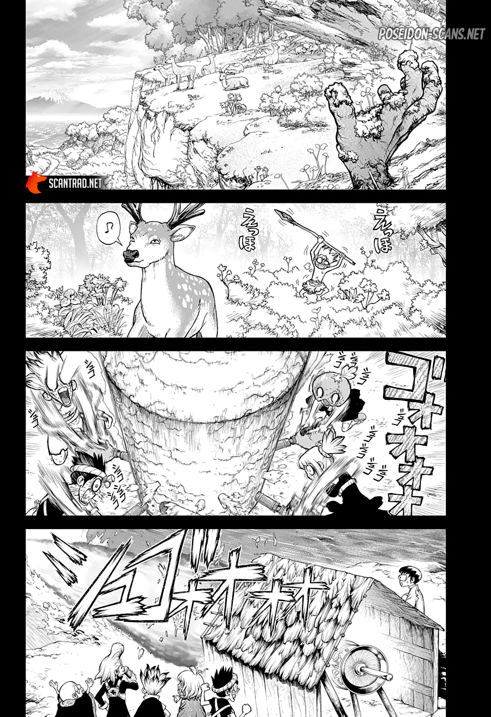 Chapter Image 112