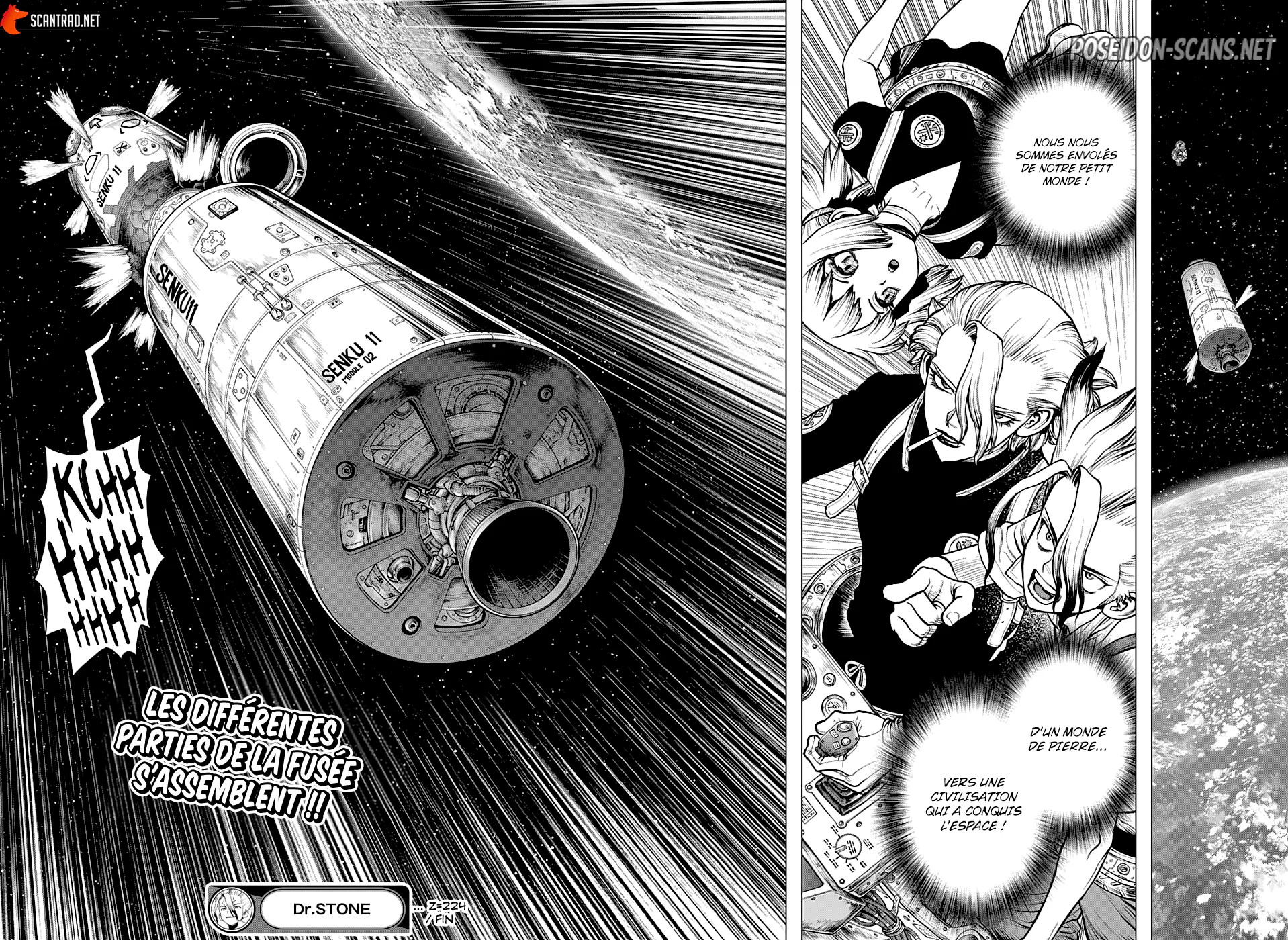 Chapter Image 556