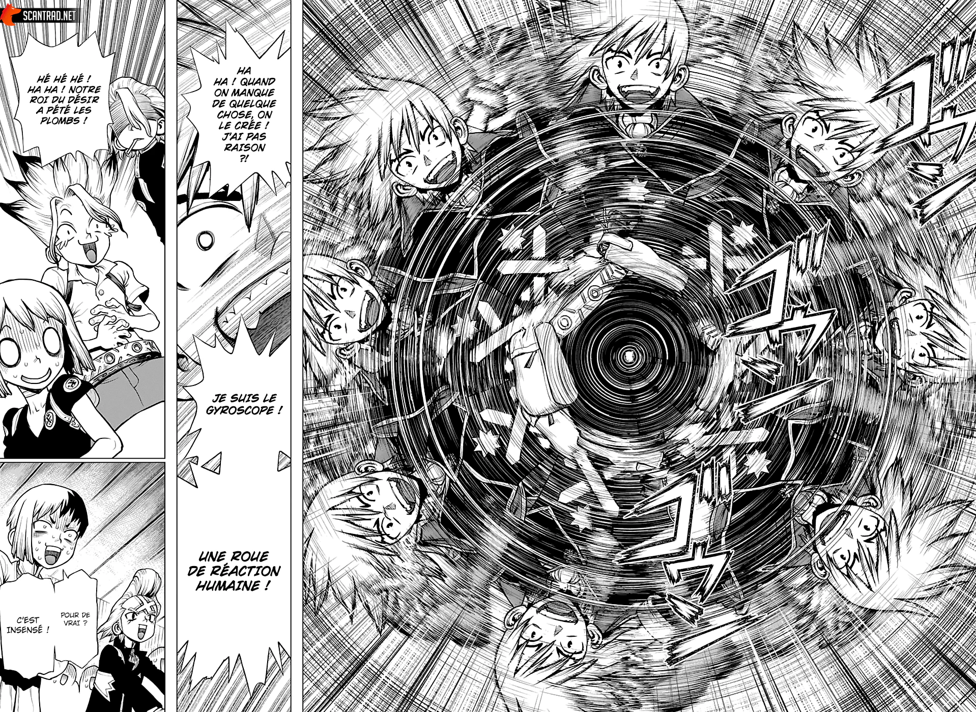 Chapter Image 519