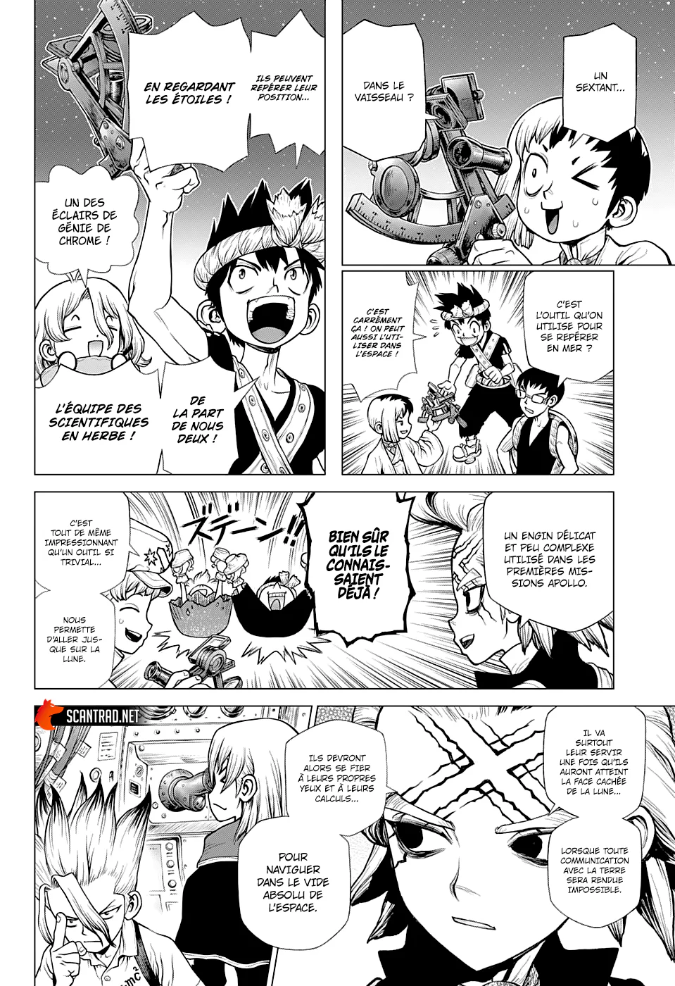 Chapter Image 297