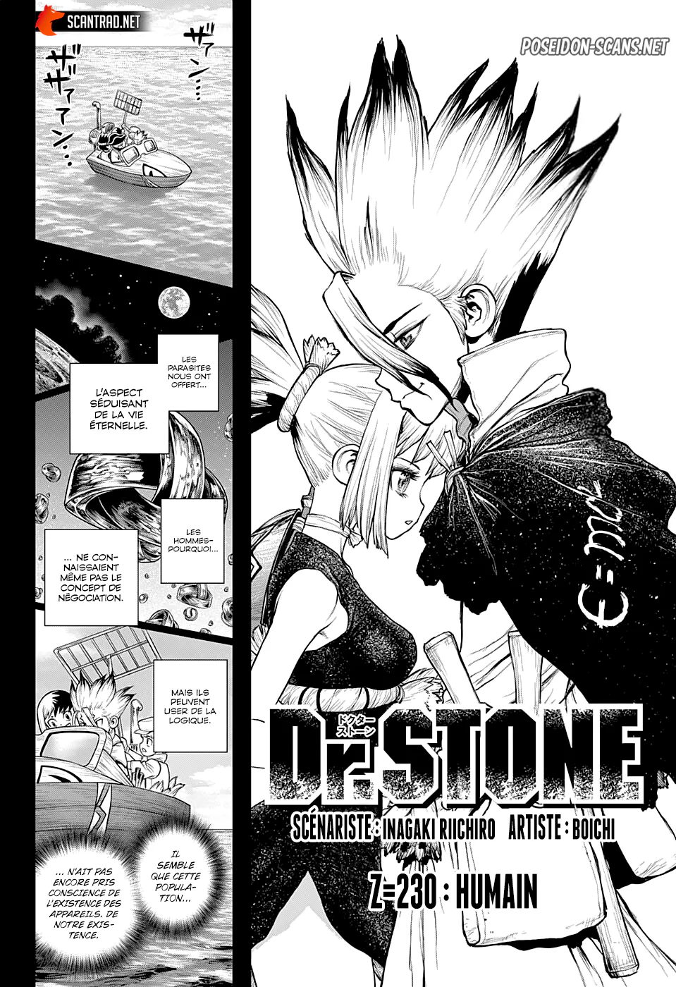 Chapter Image 112