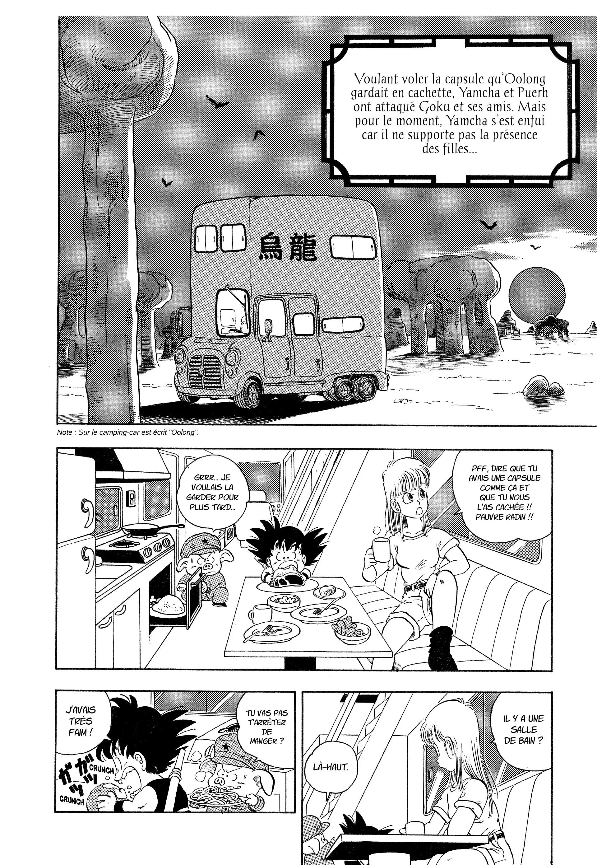 Chapter Image 963
