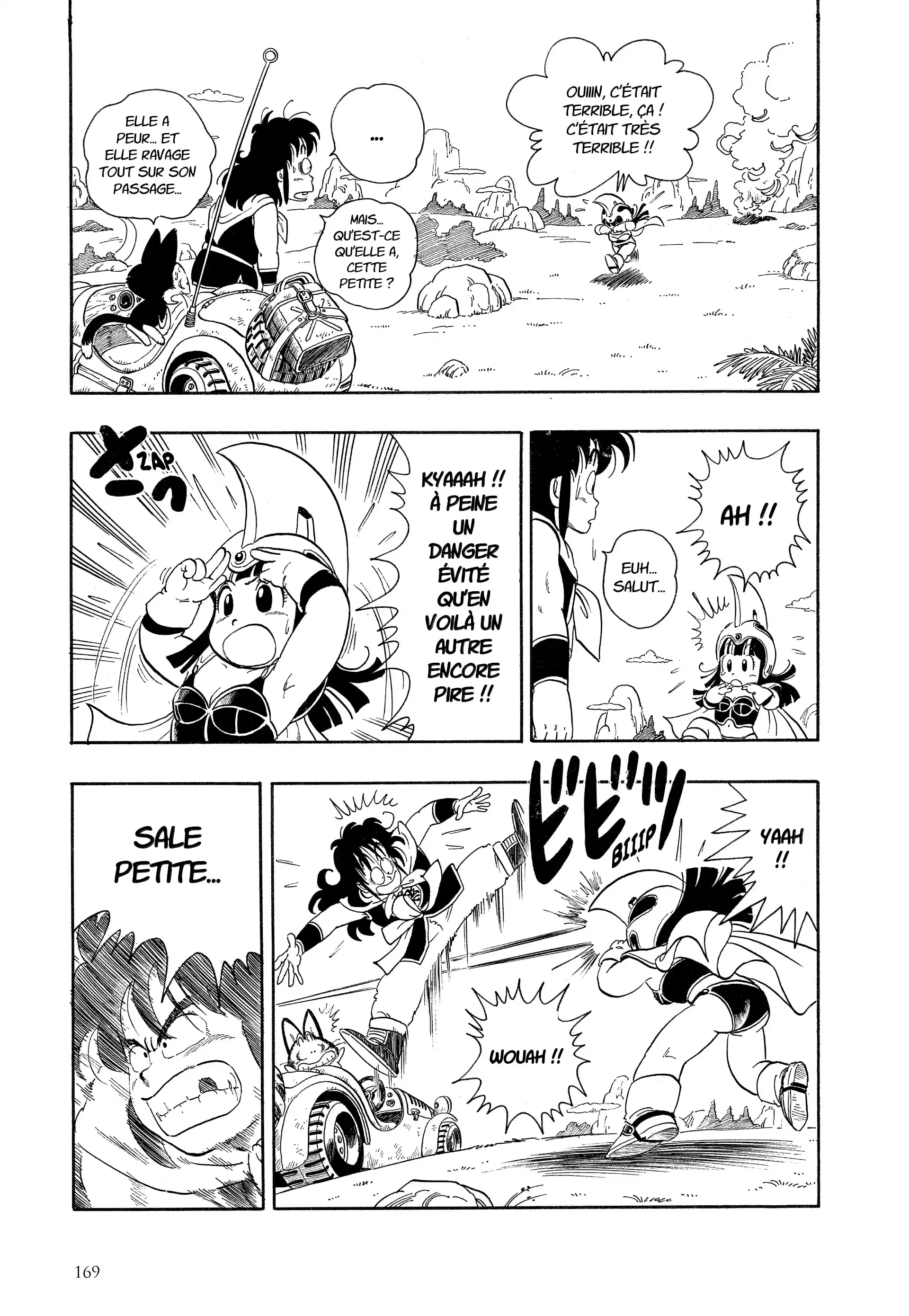 Chapter Image 260
