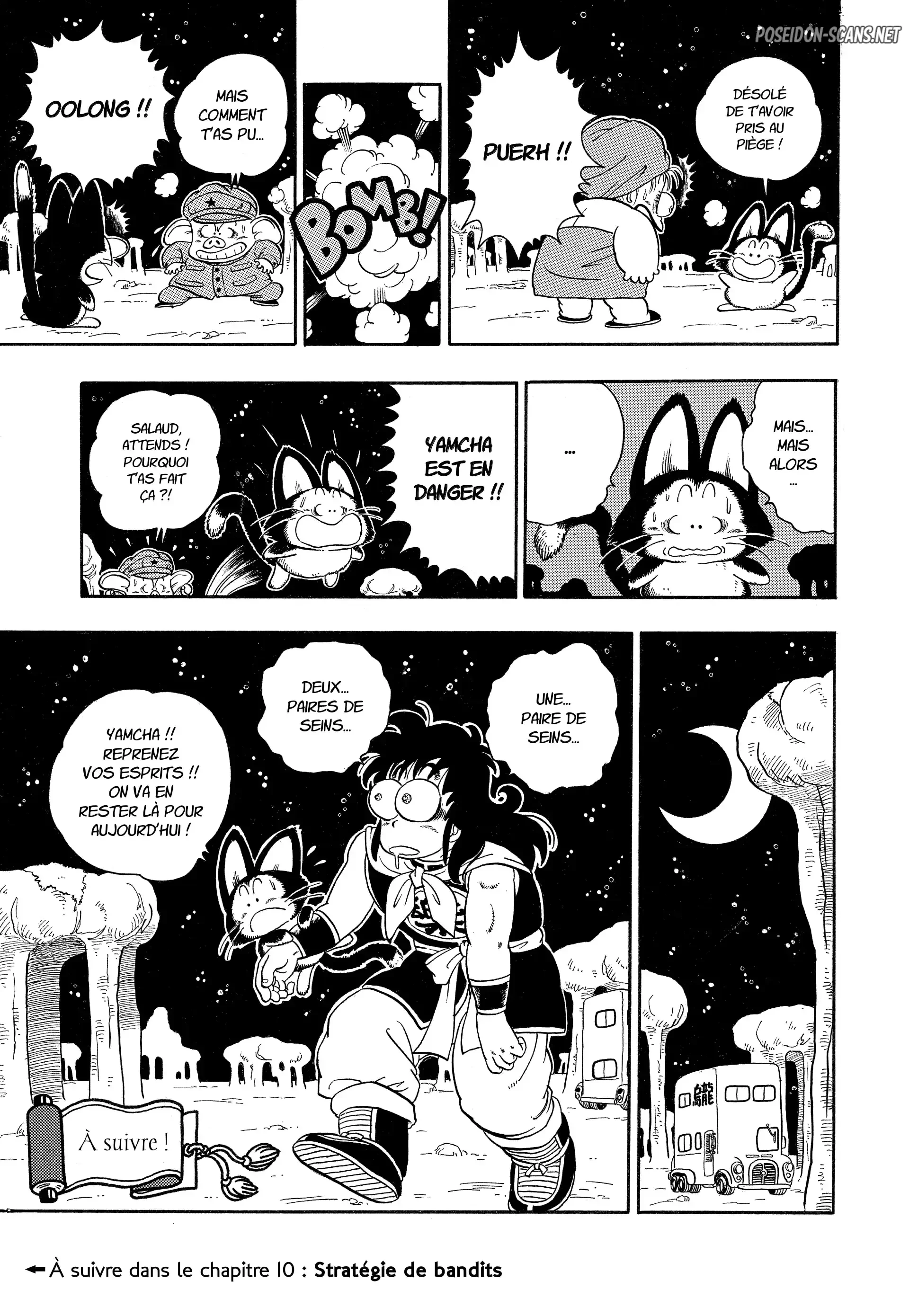 Chapter Image 445