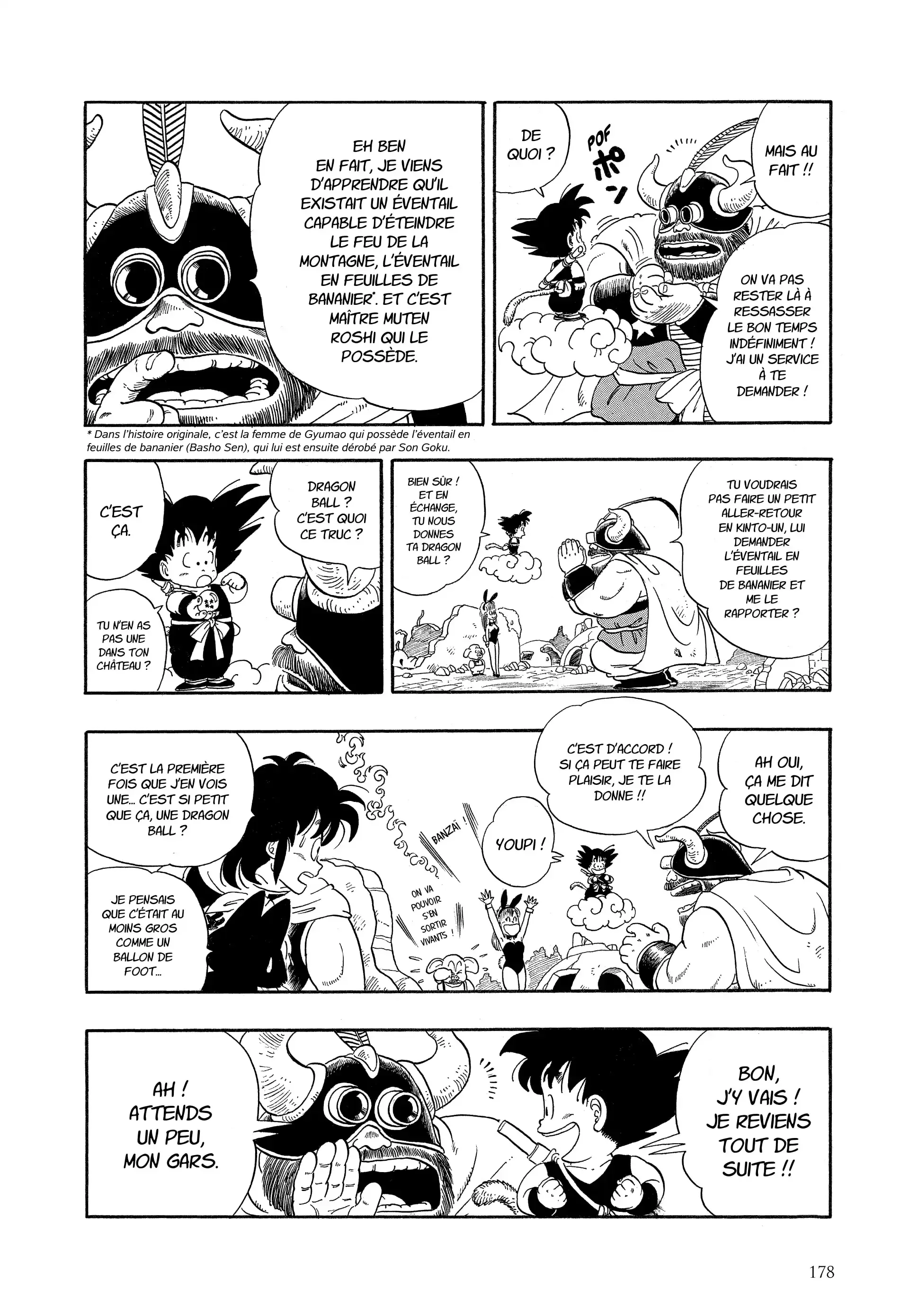 Chapter Image 593