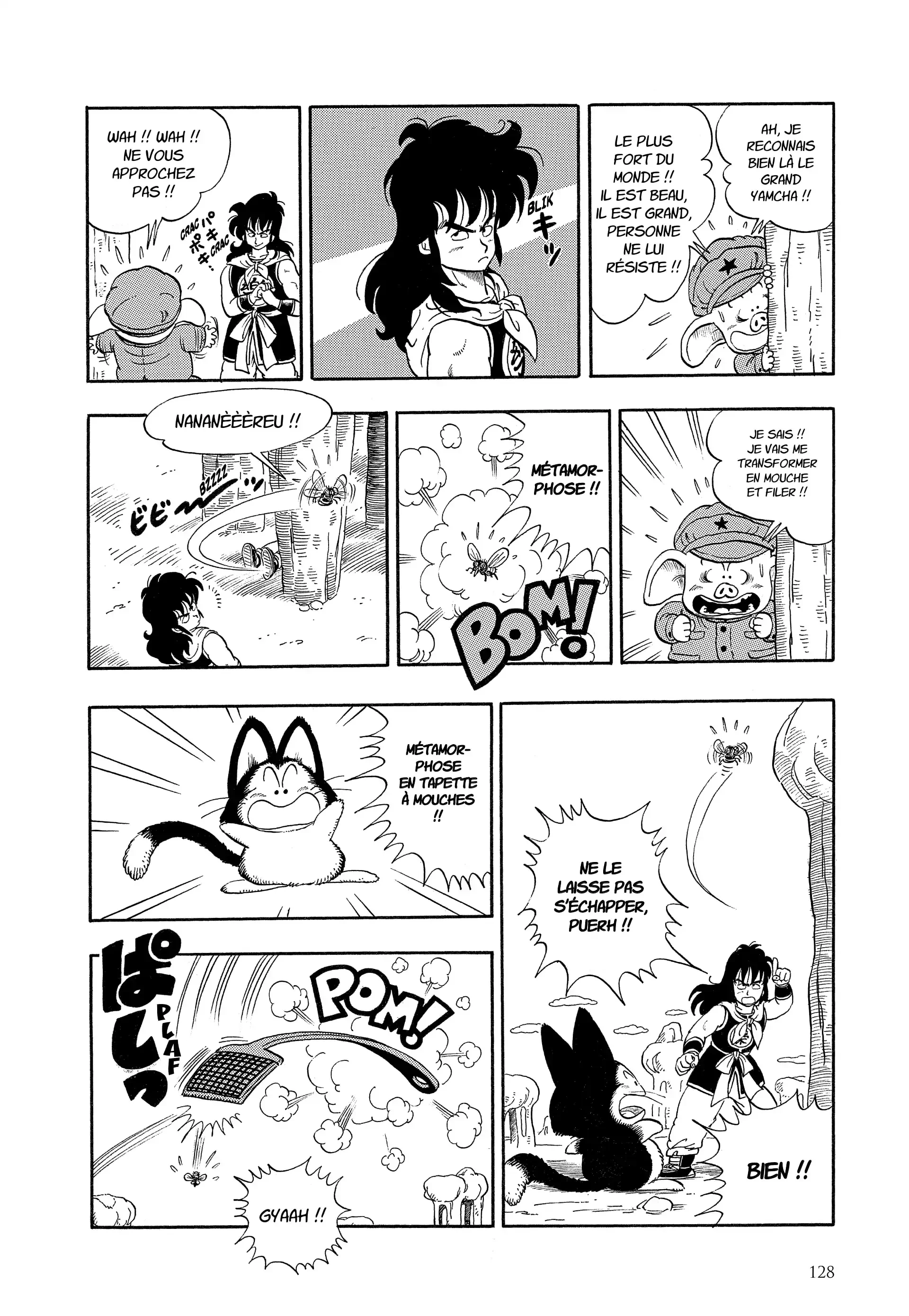 Chapter Image 741