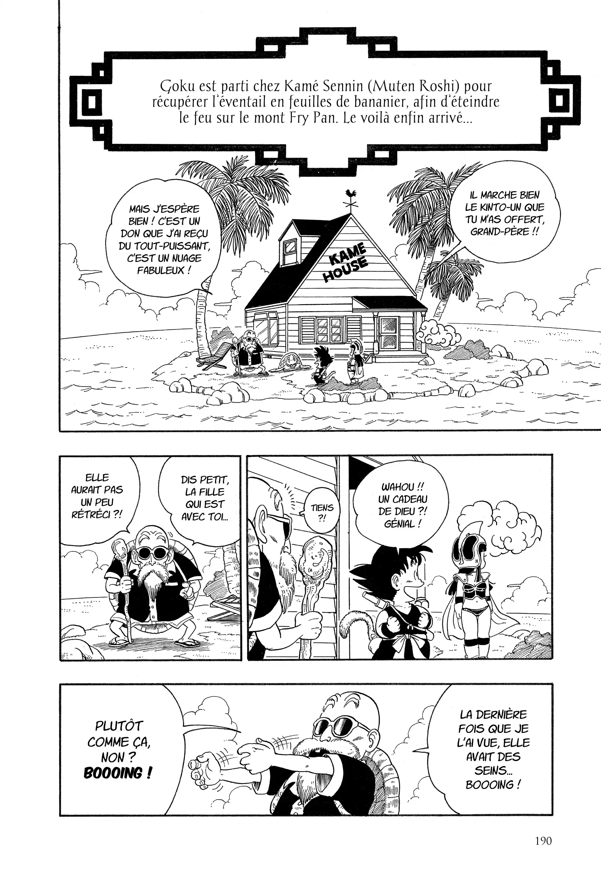 Chapter Image 38