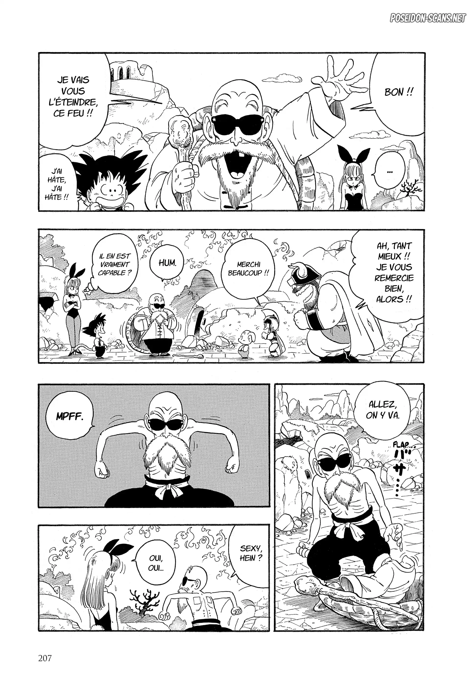 Chapter Image 667