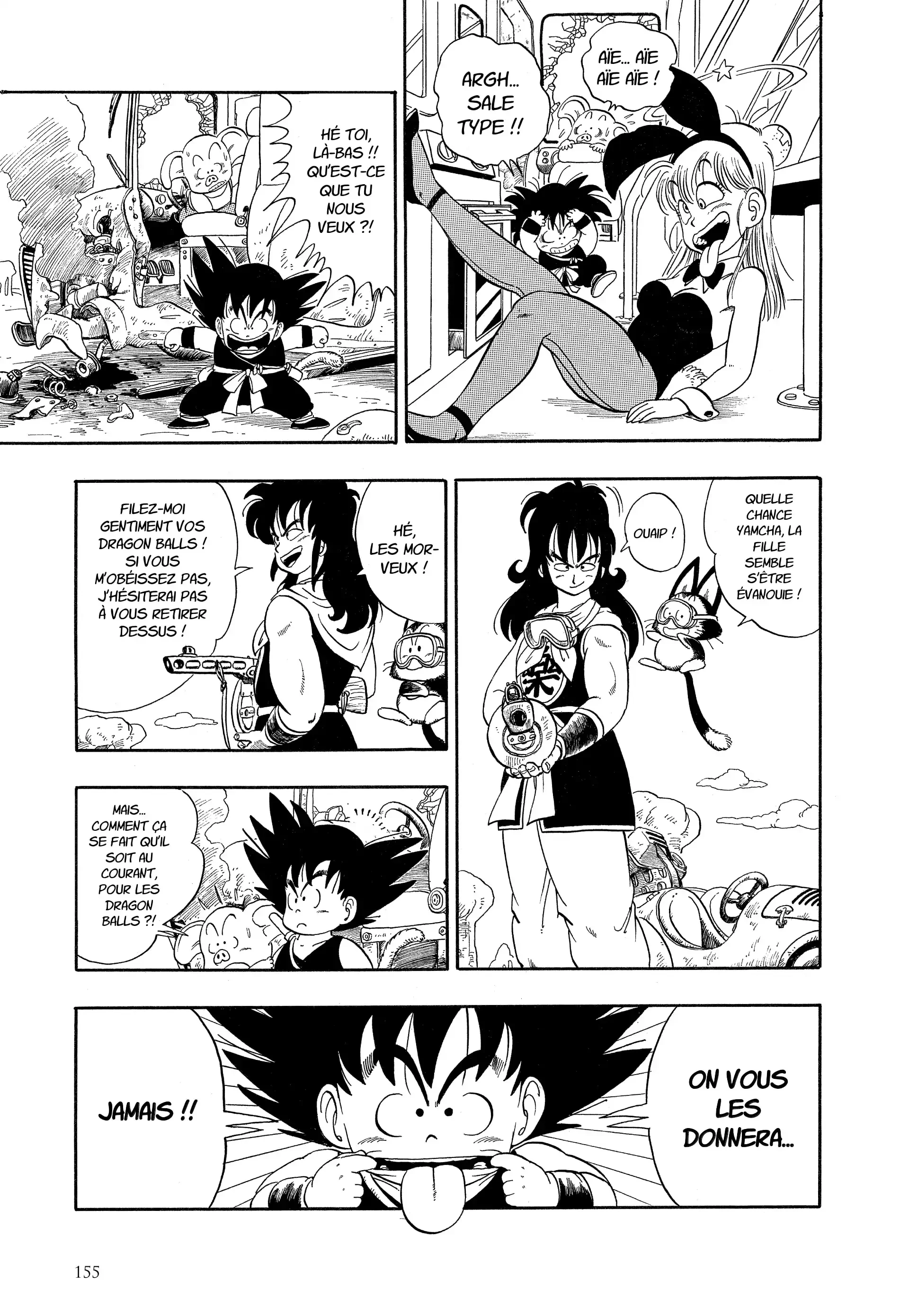 Chapter Image 741